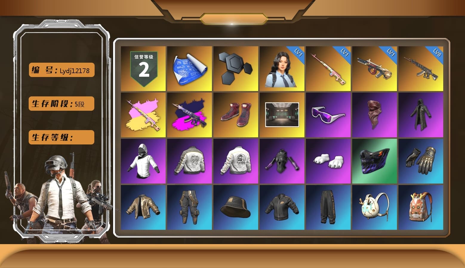 Rest in Pink — Dragunov [1], Rest in Pink - Dragunov (Pink Yellow), Demon's Touch - ACE32 (Purple Fuchsia), Hi-top Trainers (Red), Snow Glasses, PLAYERUNKNOWN's Bandana, Heavy Fur Coat (Black), Polar Bear Feet, PML 2019 Phase 2 Jacket, PEL 2019 Phase 2 Jacket, PJS 2019 Phase 2 Jacket, PKL 2019 Phase 2 Jacket, Sideshow Bear Feet, Exquisite Pants, Sha Wujing's Shorts, Festive Gloves (Red) - 1