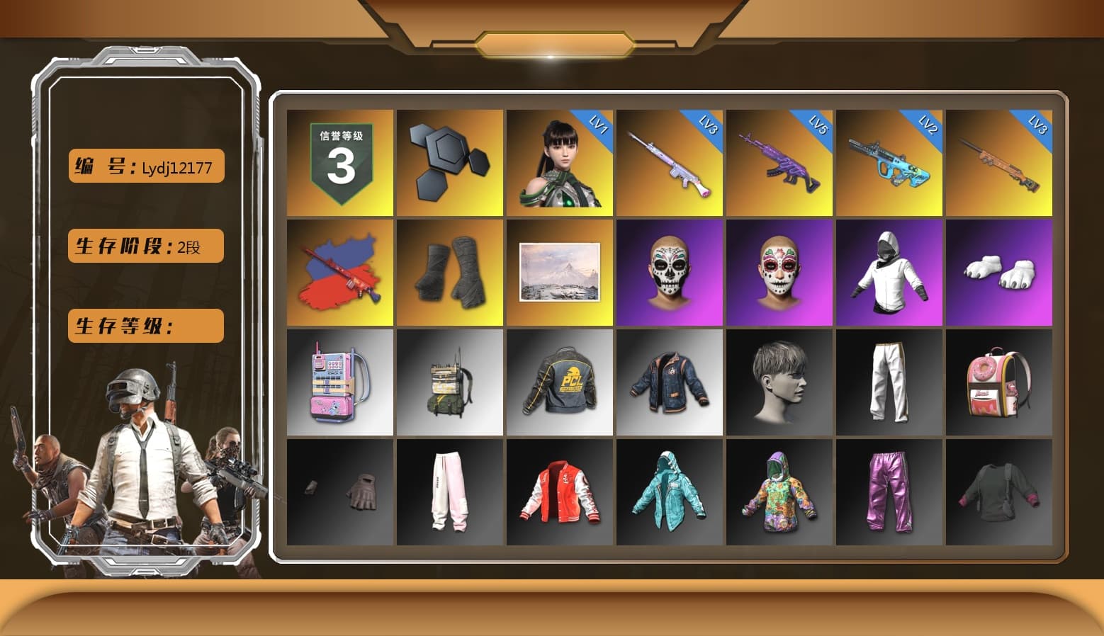Duncan's Infiltrator Handwraps, Polar Bear Feet, Sideshow Bear Feet, Exquisite Pants, Sha Wujing's Shorts, StreamerOne, Training Jacket (Green), Full Autumn — M416, Blue Thunder Gloves, 2018 PUBG ALL-STAR T-shirt (Korean) - 1