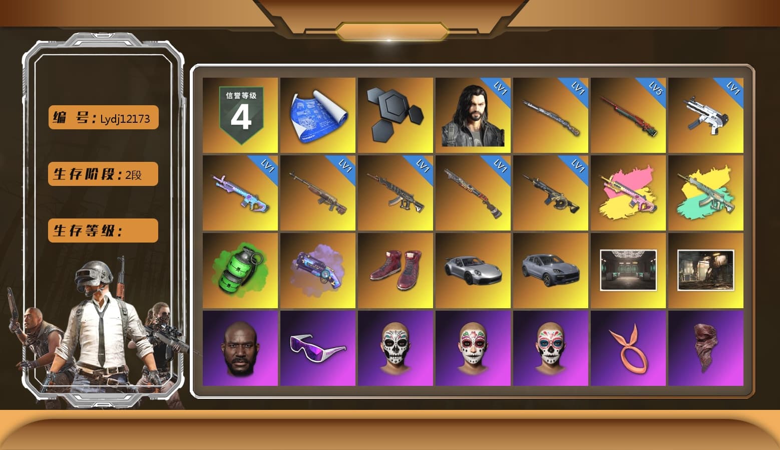 Emerald Smoke Grenade, Purple Magical Mist — M79, Hi-top Trainers (Red), «911 Carrera GTS» Sports Car, «Cayenne Turbo GT» SUV, Jonathan Kamau, Snow Glasses, PLAYERUNKNOWN's Bandana, Heavy Fur Coat (Black), Polar Bear Feet, Harley Quinn's Hair, XingHun's Tiger Strike Jacket, XingHun's Tiger Strike Pants, Sideshow Bear Feet, Sha Wujing's Shorts, StreamerOne, Training Jacket (Green) - 1