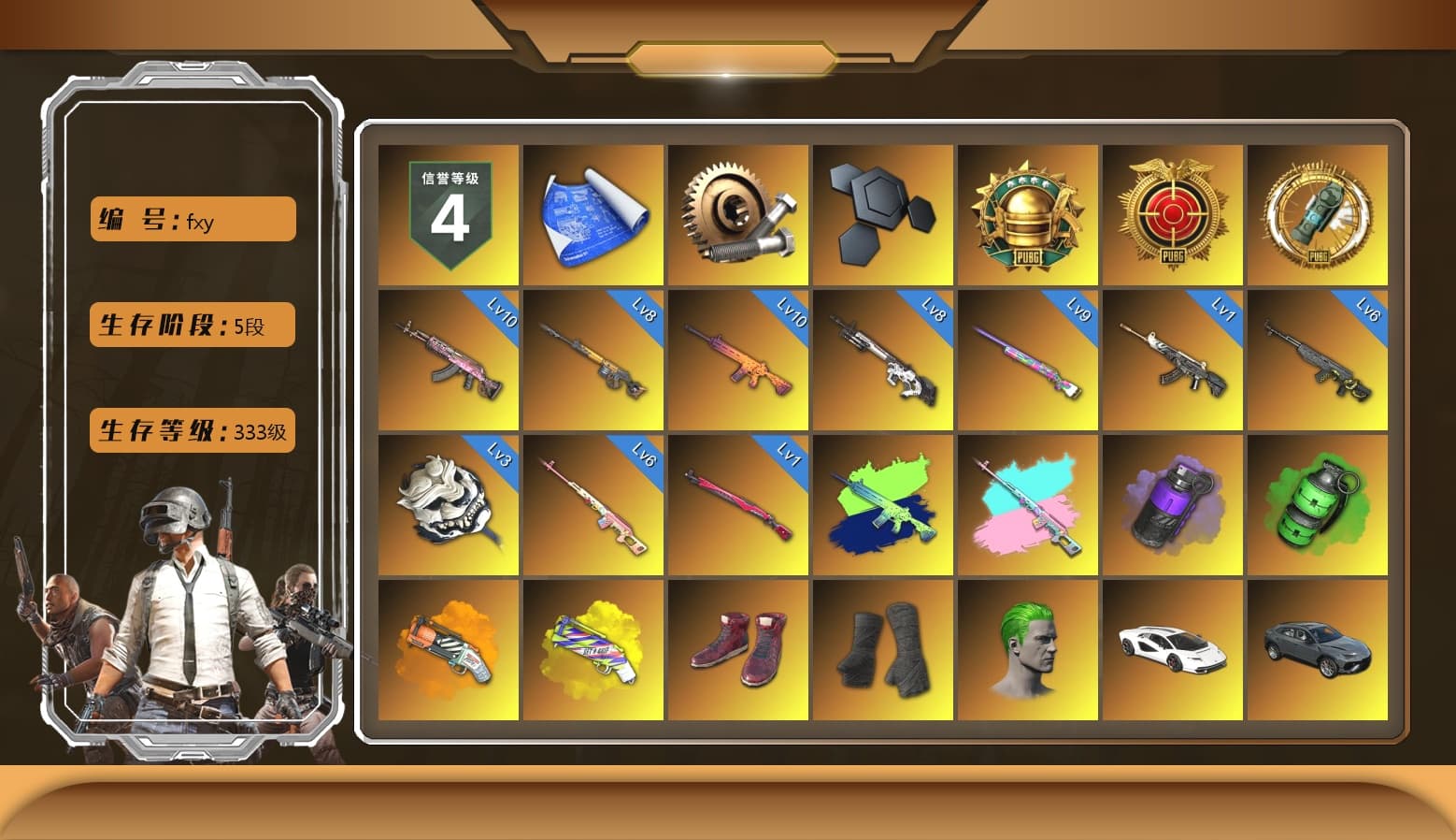 Rest in Pink — Dragunov [6], Purple Smoke Grenade, Emerald Smoke Grenade, Orange Fog of Fury — M79, Yellow Fog of Fury — M79, Hi-top Trainers (Red), Duncan's Infiltrator Handwraps, The Joker's Hair, «Countach LPI 800-4» Sports Car, «V12 Vantage Roadster (Luxe)» Sports Car, «Panigale V4 S (Pitch Black)» Motorcycle, Jonathan Kamau, 9S's Hairstyle, Snow Glasses, PGC 2021 Contingent Chaos Mask, The Joker's Hair, PLAYERUNKNOWN's Bandana, Heavy Fur Coat (Black), Polar Bear Feet, SkipNhO's SLR, Escapee Jacket, Jailbird T-Shirt, Rash Vest, Rash Beixli Xtra Tough Jacket, Pubg X Newjeans, Nier, Harley Quinn's Hair, Rash Beixli Xtra Tough Jacket, Ghosted — AKM, PML 2019 Phase 2 Jacket, XiongDi Hoodie, StreamerOne, Full Autumn — M416, Crash Test Handwraps, Rose-tinted Glasses, DOUYU T-shirt, Esports IGL Shirt, Sideshow Bear Feet - 1