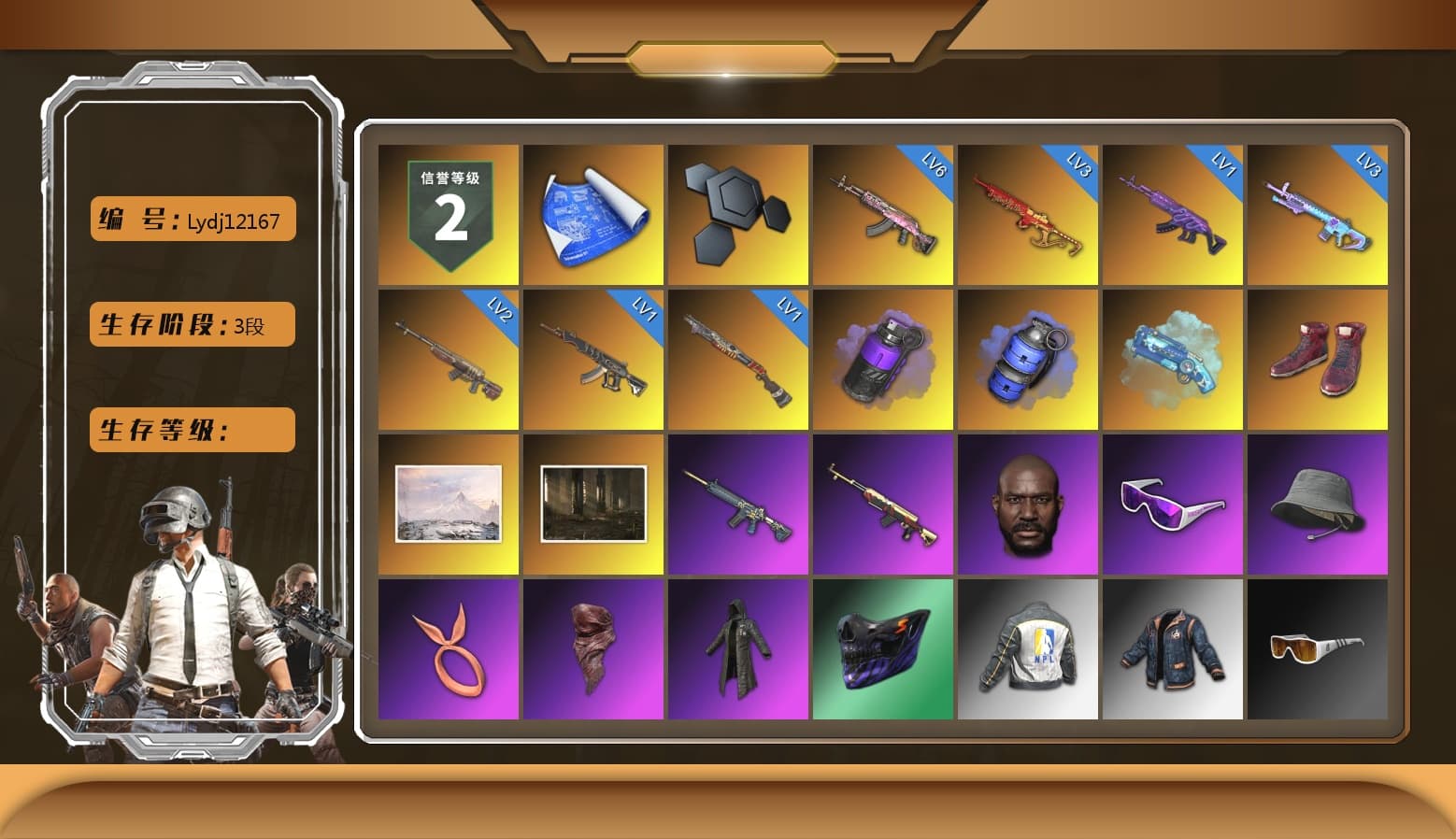 Purple Smoke Grenade, Blue Smoke Grenade, Blue Magical Mist — M79, Hi-top Trainers (Red), Jonathan Kamau, Snow Glasses, PLAYERUNKNOWN's Bandana, Heavy Fur Coat (Black), Pirate KIM's M416, Pirate KIM's SKS, NPL 2019 Phase 2 Jacket, Sideshow Bear Feet, StreamerOne, Full Autumn — M416, Crimson Snowflake - QBZ, Refined Aeolus — Vector, Festive Gloves (Red), «Chiron» Sports Car, «DBX707» SUV - 1