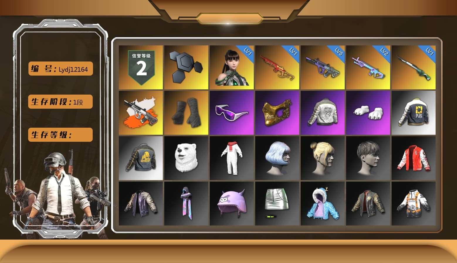 Neon Dream - AUG (White Orange), Duncan's Infiltrator Handwraps, Snow Glasses, PGC 2021 Contingent Chaos Mask, Polar Bear Feet, PML 2019 Phase 2 Jacket, PJS 2019 Phase 2 Jacket, Sha Wujing's Shorts - 1