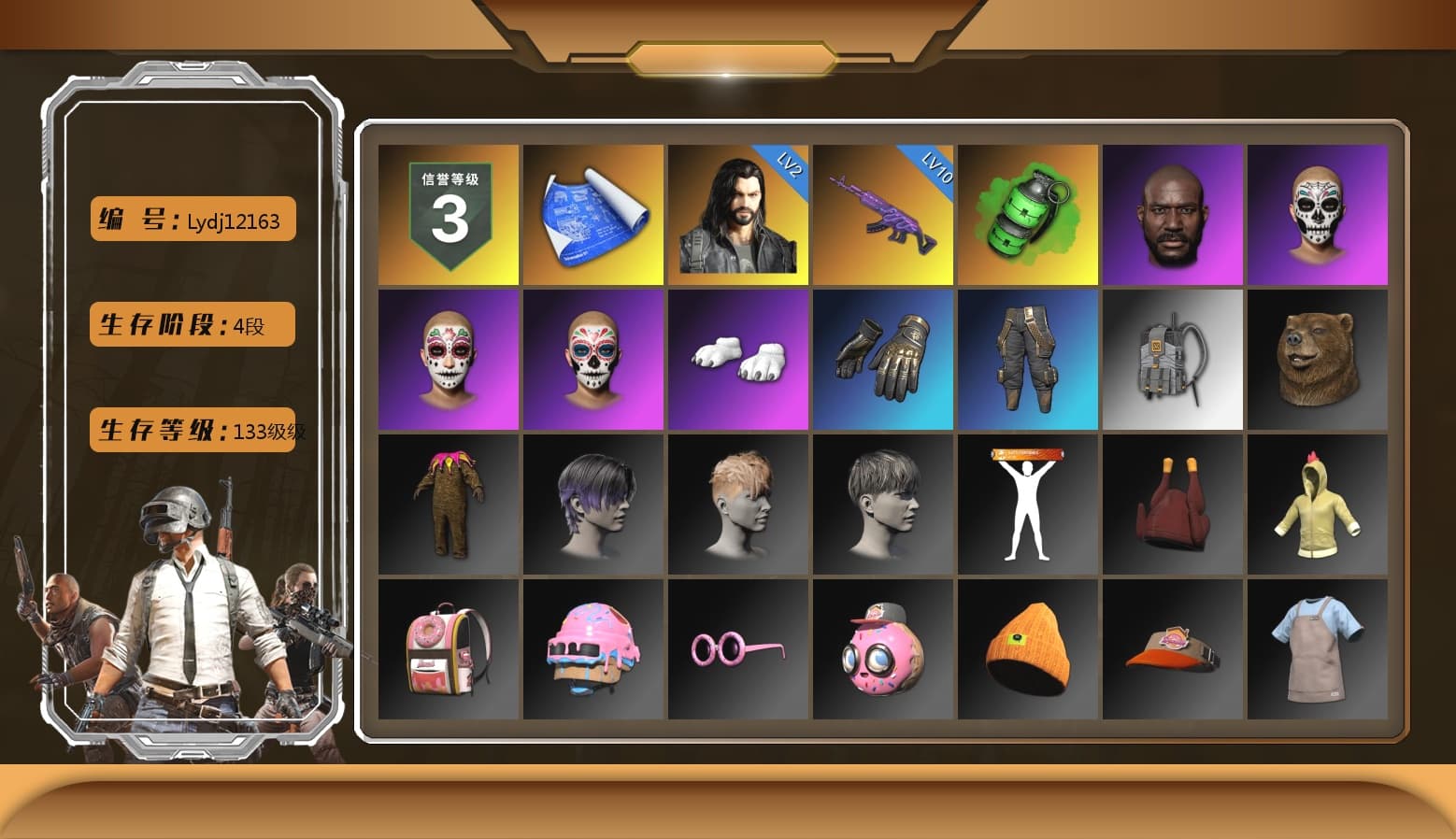 Emerald Smoke Grenade, Jonathan Kamau, Polar Bear Feet, XiongDi Hoodie, Sha Wujing's Shorts, StreamerOne, GPT 2025 Four Angry Men Jacket, Full Autumn — M416, Festive Gloves (Red) - 1