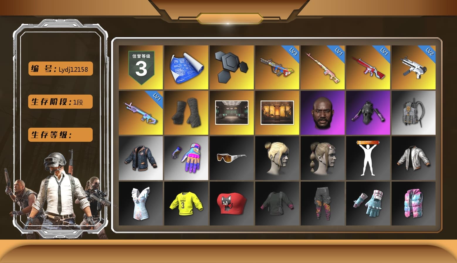 Rest in Pink — Dragunov [1], Duncan's Infiltrator Handwraps, Jonathan Kamau, StreamerOne, Diva Glasses (White) - 1