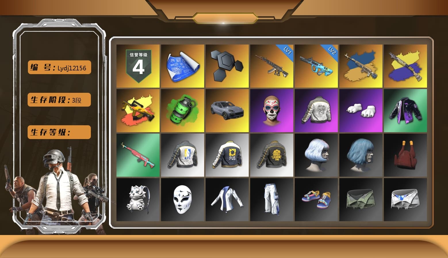 Absolute Zero - Groza (Yellow Coral), Absolute Zero — Groza, Emerald Smoke Grenade, «Cayenne Turbo GT» SUV, Polar Bear Feet, PML 2019 Phase 2 Jacket, NPL 2019 Phase 2 Jacket, PJS 2019 Phase 2 Jacket, PKL 2019 Phase 2 Jacket, Diva Glasses (White) - 1