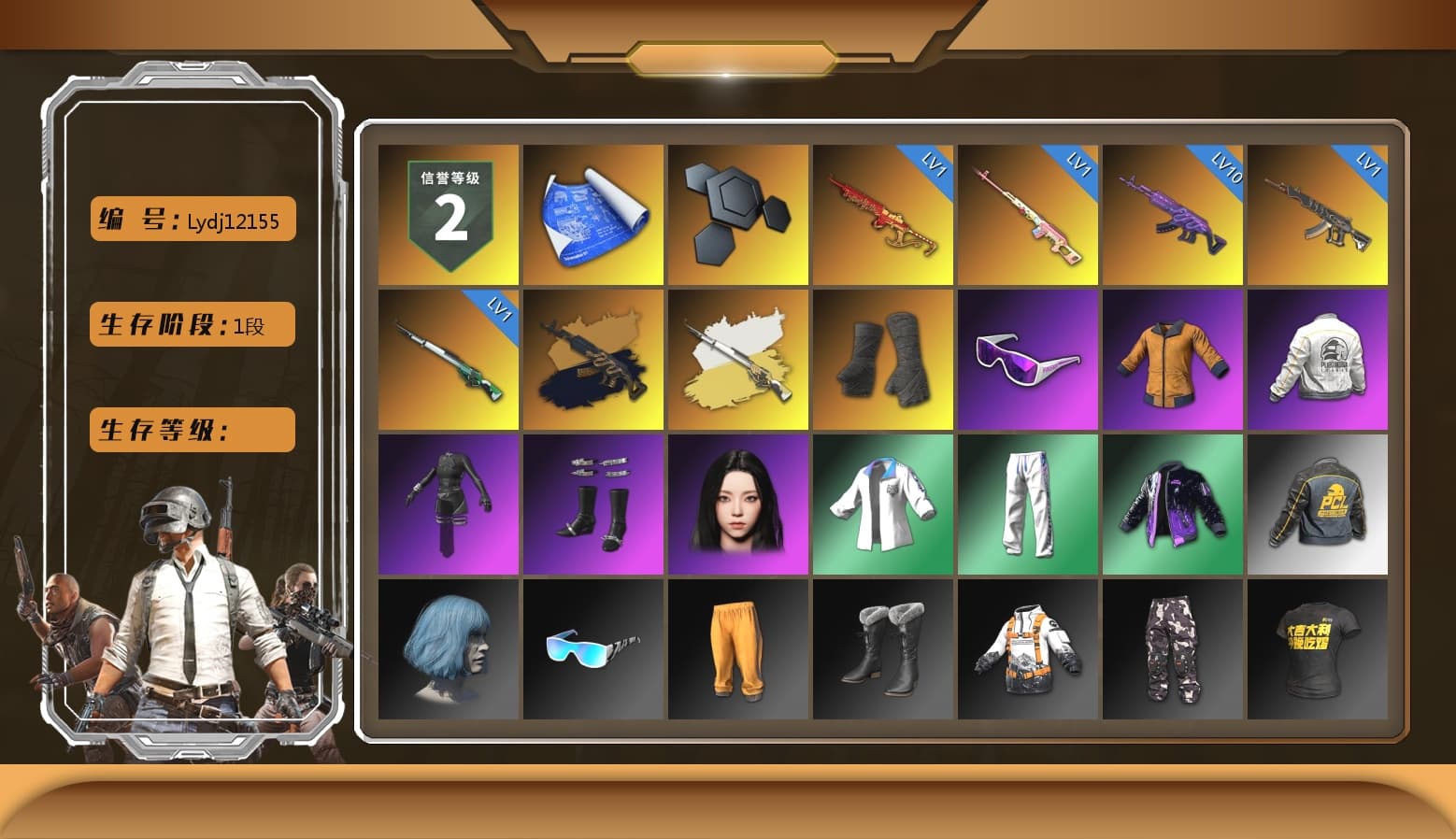 Rest in Pink — Dragunov [1], Medusa — Beryl M762 (Gold Charcoal), Cosmic Caliber - Kar98k (White Yellow), Duncan's Infiltrator Handwraps, Snow Glasses, Aespa, PEL 2019 Phase 2 Jacket, XingHun's Tiger Strike Jacket, XingHun's Tiger Strike Pants, Sideshow Bear Feet, StreamerOne - 1