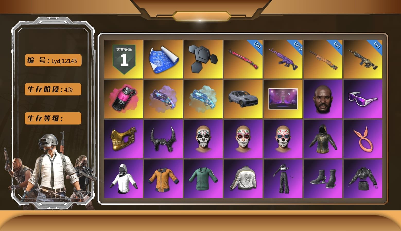 Magenta Smoke Grenade, Purple Magical Mist — M79, Blue Magical Mist — M79, «Cayenne Turbo GT» SUV, Jonathan Kamau, Snow Glasses, PGC 2021 Contingent Chaos Mask, Demon Biker Horns, Polar Bear Feet, Aespa, Nier, Harley Quinn's Hair, PML 2019 Phase 2 Jacket, XingHun's Tiger Strike Jacket, XingHun's Tiger Strike Pants, PJS 2019 Phase 2 Jacket, Sideshow Bear Feet, Exquisite Pants, XiongDi Hoodie, Sha Wujing's Shorts, StreamerOne, GPT 2025 Four Angry Men Jacket, Training Jacket (Green), Full Autumn — M416, Douyu Biker Jacket, Blue Thunder Gloves, Diva Glasses (White), HUYA T-shirt, DOUYU T-shirt - 1