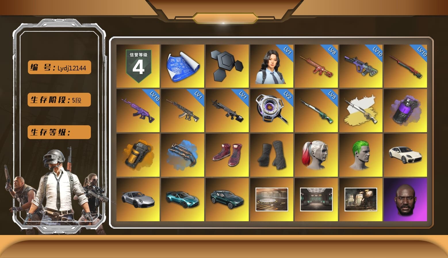 Cosmic Caliber - Kar98k (White Yellow), Purple Smoke Grenade, Orange Smoke Grenade, Blue Fog of Fury — M79, Hi-top Trainers (Red), Duncan's Infiltrator Handwraps, Harley Quinn's Hair, The Joker's Hair, «Panamera Turbo S» Sedan, «911 Carrera GTS» Sports Car, «V12 Vantage Roadster (Luxe)» Sports Car, «DBX707» SUV, Jonathan Kamau, Snow Glasses, PGC 2021 Contingent Chaos Mask, Demon Biker Horns, The Joker's Hair, PLAYERUNKNOWN's Bandana, Heavy Fur Coat (Black), Polar Bear Feet, Rash Beixli Xtra Tough Jacket, Aespa, Harley Quinn's Hair, Rash Beixli Xtra Tough Jacket, Harley Quinn's Makeup, PML 2019 Phase 2 Jacket, PEL 2019 Phase 2 Jacket, XingHun's Tiger Strike Jacket, XingHun's Tiger Strike Pants, NPL 2019 Phase 2 Jacket, PJS 2019 Phase 2 Jacket, PKL 2019 Phase 2 Jacket, Sha Wujing's Shorts, StreamerOne, GPT 2025 Four Angry Men Jacket, Full Autumn — M416, Douyu Biker Jacket, GLL Grand Slam Sweatshirt, HUYA T-shirt, «DBX707» SUV - 1