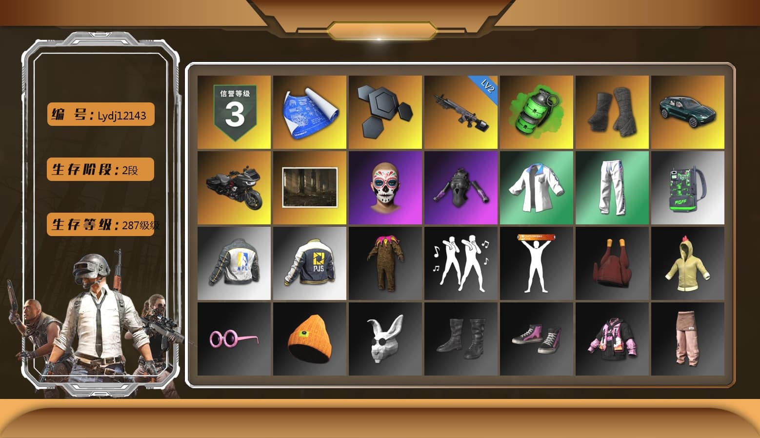 Emerald Smoke Grenade, Duncan's Infiltrator Handwraps, «DBX707» SUV, XingHun's Tiger Strike Jacket, XingHun's Tiger Strike Pants, NPL 2019 Phase 2 Jacket, PJS 2019 Phase 2 Jacket, MET Asia Series Distressed Jeans, StreamerOne, «Chiron» Sports Car - 1