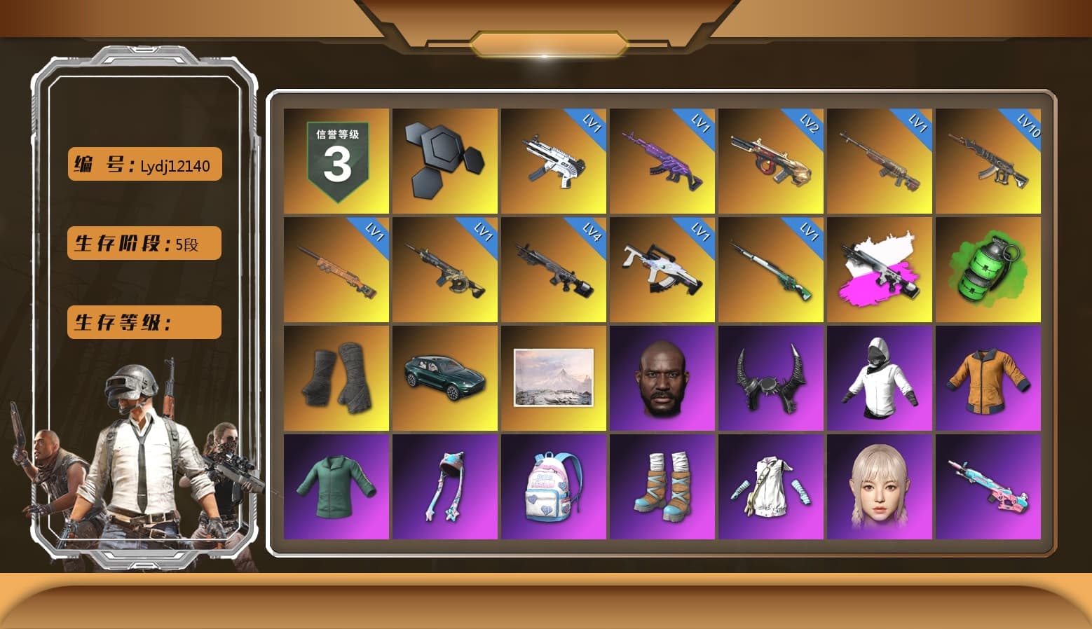 Obscura - Mk12 (Silver Fuchsia), Emerald Smoke Grenade, Duncan's Infiltrator Handwraps, «DBX707» SUV, Jonathan Kamau, Demon Biker Horns, Pubg X Newjeans, Harley Quinn's Hair, Sideshow Bear Feet, Exquisite Pants, StreamerOne, Training Jacket (Green), Full Autumn — M416, DOUYU T-shirt - 1