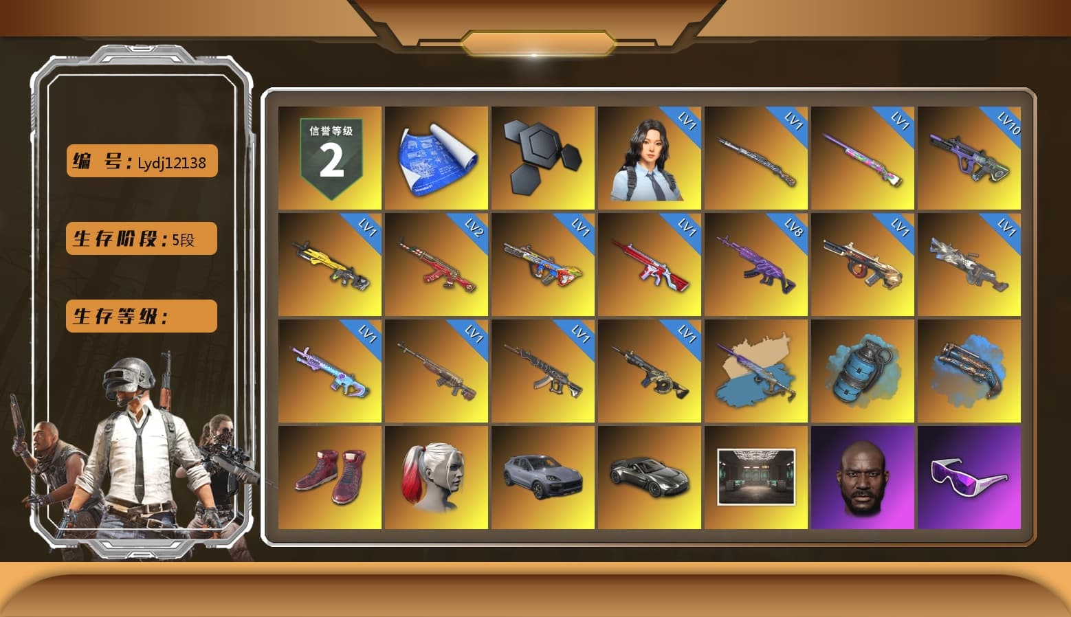 Yule Sleigh - Mini14 (Gold Blue), Azure Smoke Grenade, Blue Fog of Fury — M79, Hi-top Trainers (Red), Harley Quinn's Hair, «Cayenne Turbo GT» SUV, «V12 Vantage Roadster» Sports Car, Jonathan Kamau, Snow Glasses, PGC 2021 Contingent Chaos Mask, Demon Biker Horns, PLAYERUNKNOWN's Bandana, Heavy Fur Coat (Black), Polar Bear Feet, Rash Beixli Xtra Tough Jacket, Pubg X Newjeans, Aespa, Rash Beixli Xtra Tough Jacket, Harley Quinn's Makeup, PML 2019 Phase 2 Jacket, PEL 2019 Phase 2 Jacket, XingHun's Tiger Strike Jacket, XingHun's Tiger Strike Pants, NPL 2019 Phase 2 Jacket, PJS 2019 Phase 2 Jacket, PKL 2019 Phase 2 Jacket, StreamerOne, Full Autumn — M416, Blue Thunder Gloves, DOUYU T-shirt, «DBX707» SUV - 1