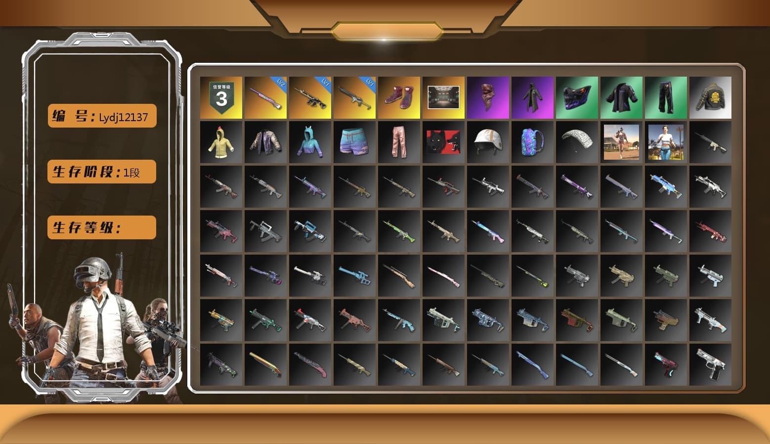 Hi-top Trainers (Red), PLAYERUNKNOWN's Bandana, Heavy Fur Coat (Black), PKL 2019 Phase 2 Jacket - 1