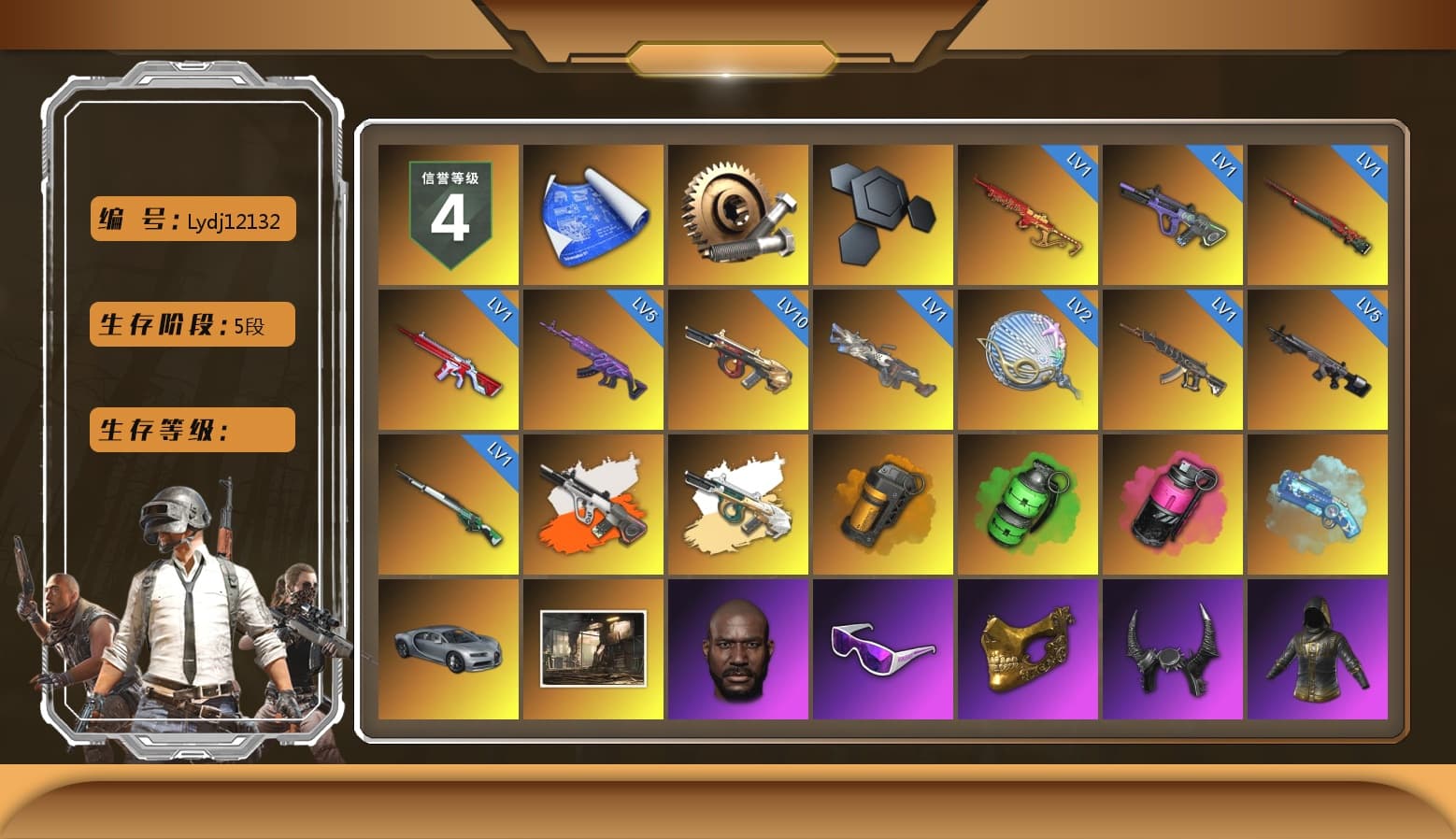 Neon Dream - AUG (White Orange), Orange Smoke Grenade, Emerald Smoke Grenade, Magenta Smoke Grenade, Blue Magical Mist — M79, Jonathan Kamau, Snow Glasses, PGC 2021 Contingent Chaos Mask, Demon Biker Horns, Polar Bear Feet, Harley Quinn's Hair, PML 2019 Phase 2 Jacket, PEL 2019 Phase 2 Jacket, XingHun's Tiger Strike Jacket, XingHun's Tiger Strike Pants, NPL 2019 Phase 2 Jacket, PJS 2019 Phase 2 Jacket, PKL 2019 Phase 2 Jacket, Sideshow Bear Feet, Exquisite Pants, Sha Wujing's Shorts, StreamerOne, GPT 2025 Four Angry Men Jacket, Training Jacket (Green), Full Autumn — M416, Festive Gloves (Red), Blue Thunder Gloves, Crash Test Handwraps, 2018 PUBG ALL-STAR T-shirt (Korean), DOUYU T-shirt, SOOP T-Shirt, Dorian - 1