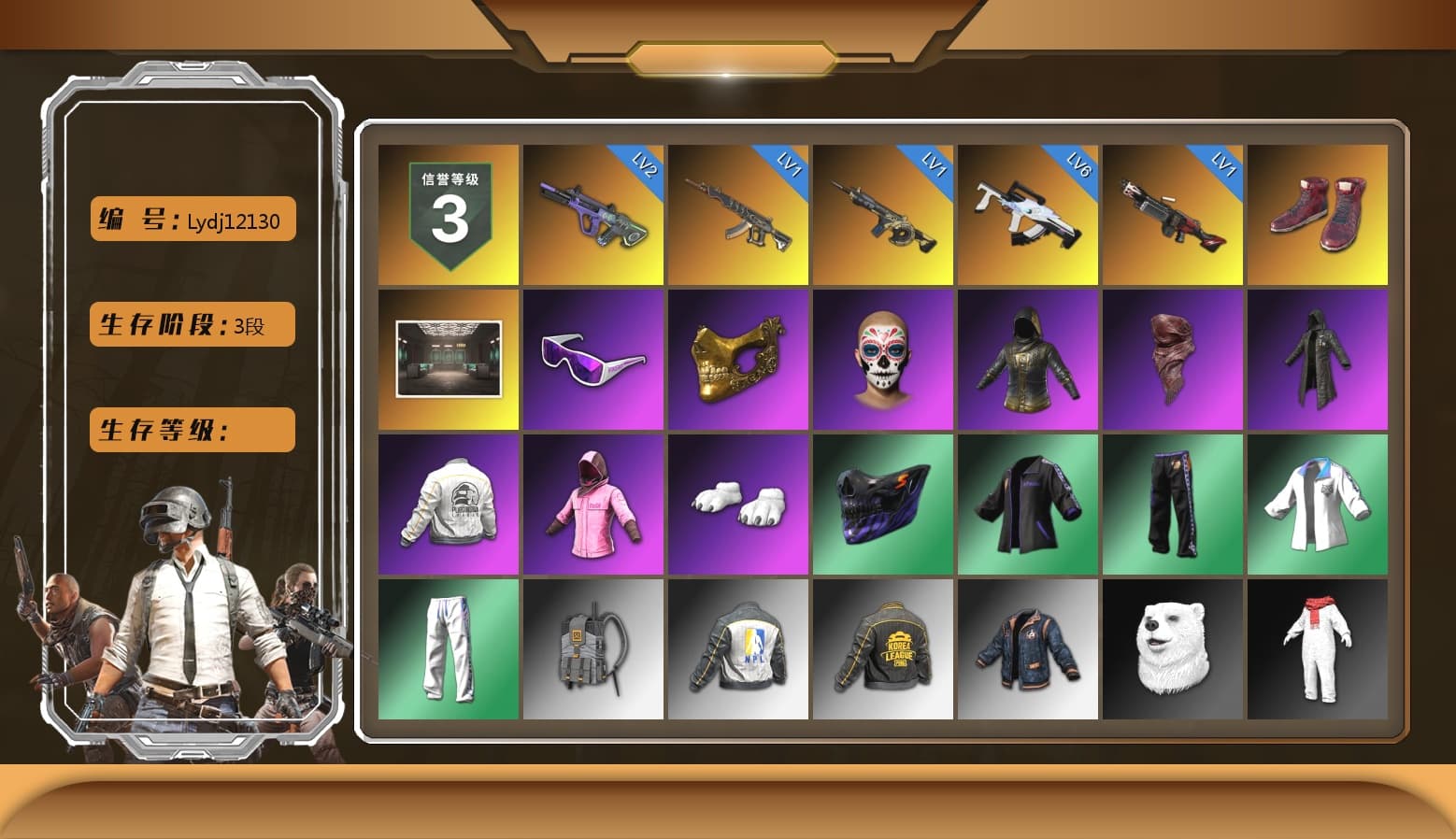 Hi-top Trainers (Red), Snow Glasses, PGC 2021 Contingent Chaos Mask, PLAYERUNKNOWN's Bandana, Heavy Fur Coat (Black), Polar Bear Feet, Rash Beixli Xtra Tough Jacket, Harley Quinn's Hair, Rash Beixli Xtra Tough Jacket, PEL 2019 Phase 2 Jacket, XingHun's Tiger Strike Jacket, XingHun's Tiger Strike Pants, NPL 2019 Phase 2 Jacket, PKL 2019 Phase 2 Jacket, Exquisite Pants, StreamerOne, «Panigale V4 S (Ducati Red)» Motorcycle, Diva Glasses (White), «DBX707» SUV - 1
