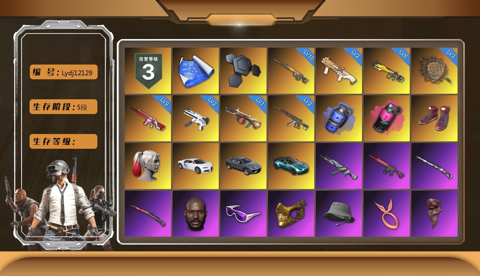 Blue Smoke Grenade, Magenta Smoke Grenade, Hi-top Trainers (Red), Harley Quinn's Hair, «Chiron» Sports Car, «V12 Vantage Roadster (Luxe)» Sports Car, Jonathan Kamau, Snow Glasses, PGC 2021 Contingent Chaos Mask, PLAYERUNKNOWN's Bandana, Heavy Fur Coat (Black), Polar Bear Feet, Escapee Jacket, Jailbird T-Shirt, Rash Vest, Rash Beixli Xtra Tough Jacket, Harley Quinn's Hair, Rash Beixli Xtra Tough Jacket, Ghosted — AKM, Speed & Momentum — M416, Ghosted — Kar98k, Speed & Momentum — Kar98k, PML 2019 Phase 2 Jacket, Sha Wujing's Shorts, StreamerOne, Training Jacket (Green), Full Autumn — M416, Silver Plate — M416, Silver Plate — Mini14, Douyu Biker Jacket, Blue Thunder Gloves, Rose-tinted Glasses, «DBX707» SUV - 1