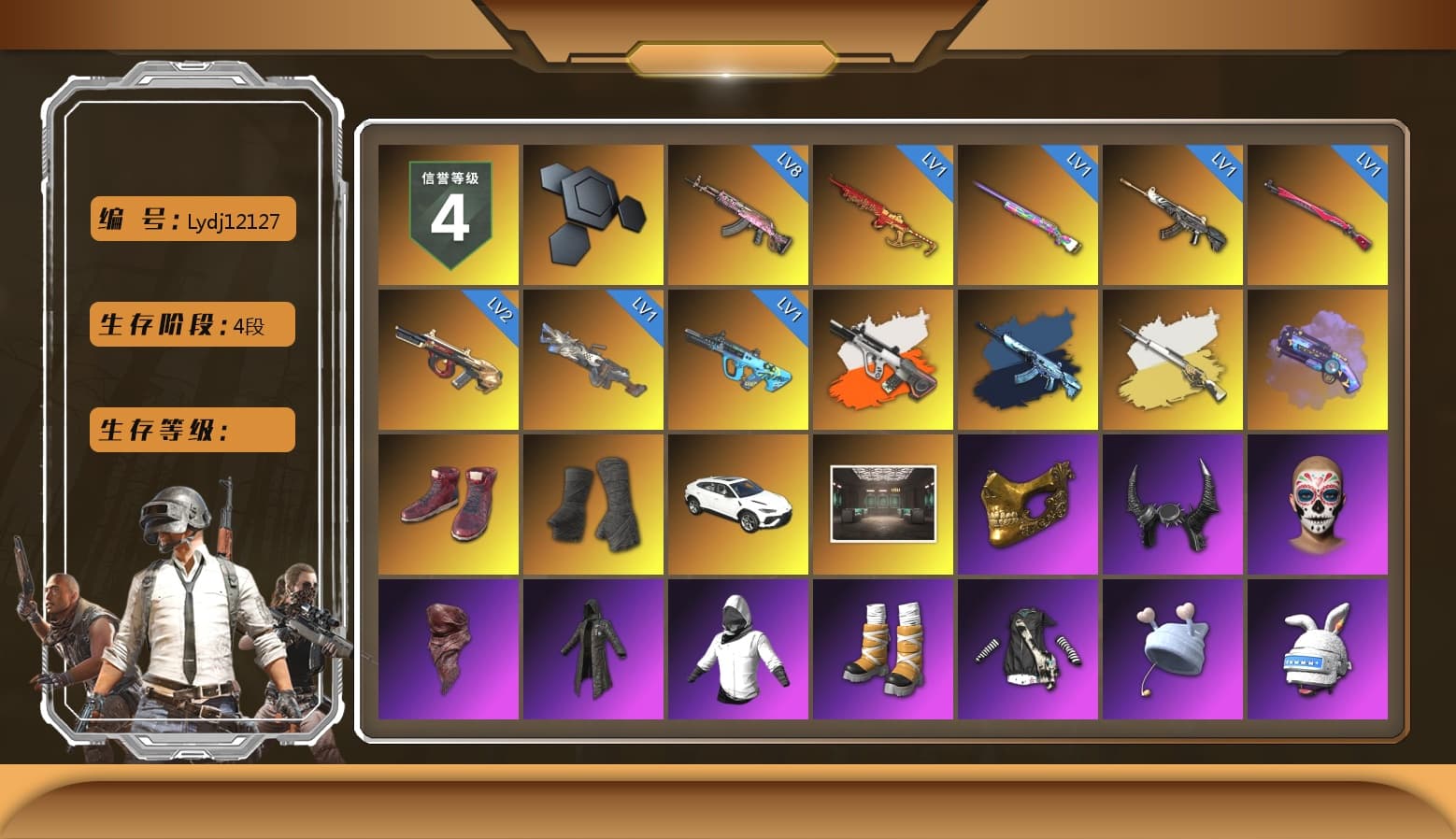 Neon Dream - AUG (White Orange), Neon Dream — AUG, Cosmic Caliber - Kar98k (White Yellow), Cosmic Caliber - Kar98k, Purple Magical Mist — M79, Hi-top Trainers (Red), Duncan's Infiltrator Handwraps, «Urus S» SUV, PGC 2021 Contingent Chaos Mask, Demon Biker Horns, PLAYERUNKNOWN's Bandana, Heavy Fur Coat (Black), Pubg X Newjeans, Aespa, Harley Quinn's Hair, XingHun's Tiger Strike Pants, PKL 2019 Phase 2 Jacket, Sideshow Bear Feet, StreamerOne, Full Autumn — M416, Diva Glasses (White) - 1