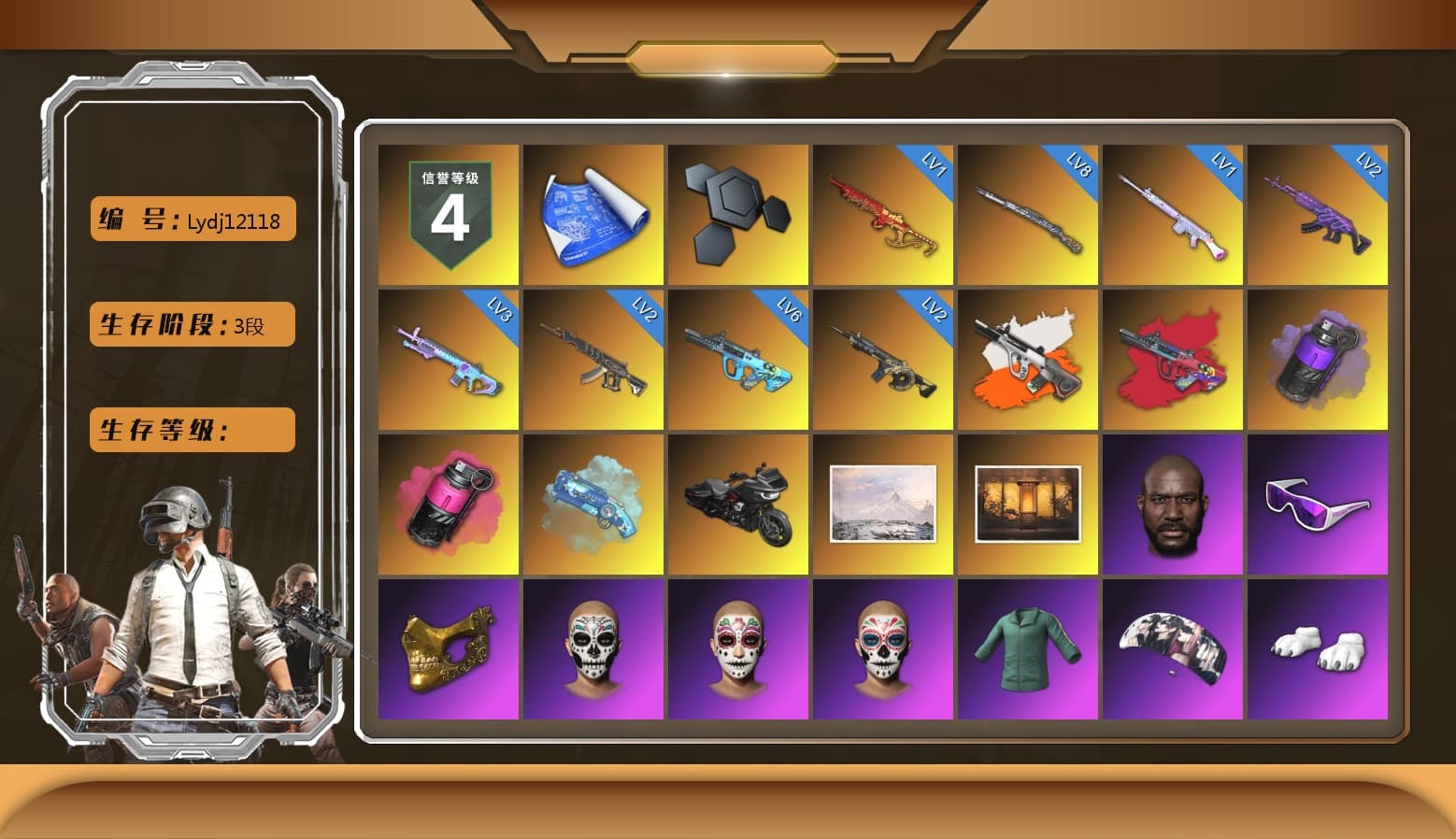 Neon Dream - AUG (White Orange), Neon Dream — AUG, G-DRAGON — AUG (Red), Purple Smoke Grenade, Magenta Smoke Grenade, Blue Magical Mist — M79, Jonathan Kamau, Snow Glasses, PGC 2021 Contingent Chaos Mask, Polar Bear Feet, Aespa, PJS 2019 Phase 2 Jacket, Exquisite Pants, Sha Wujing's Shorts, StreamerOne - 1