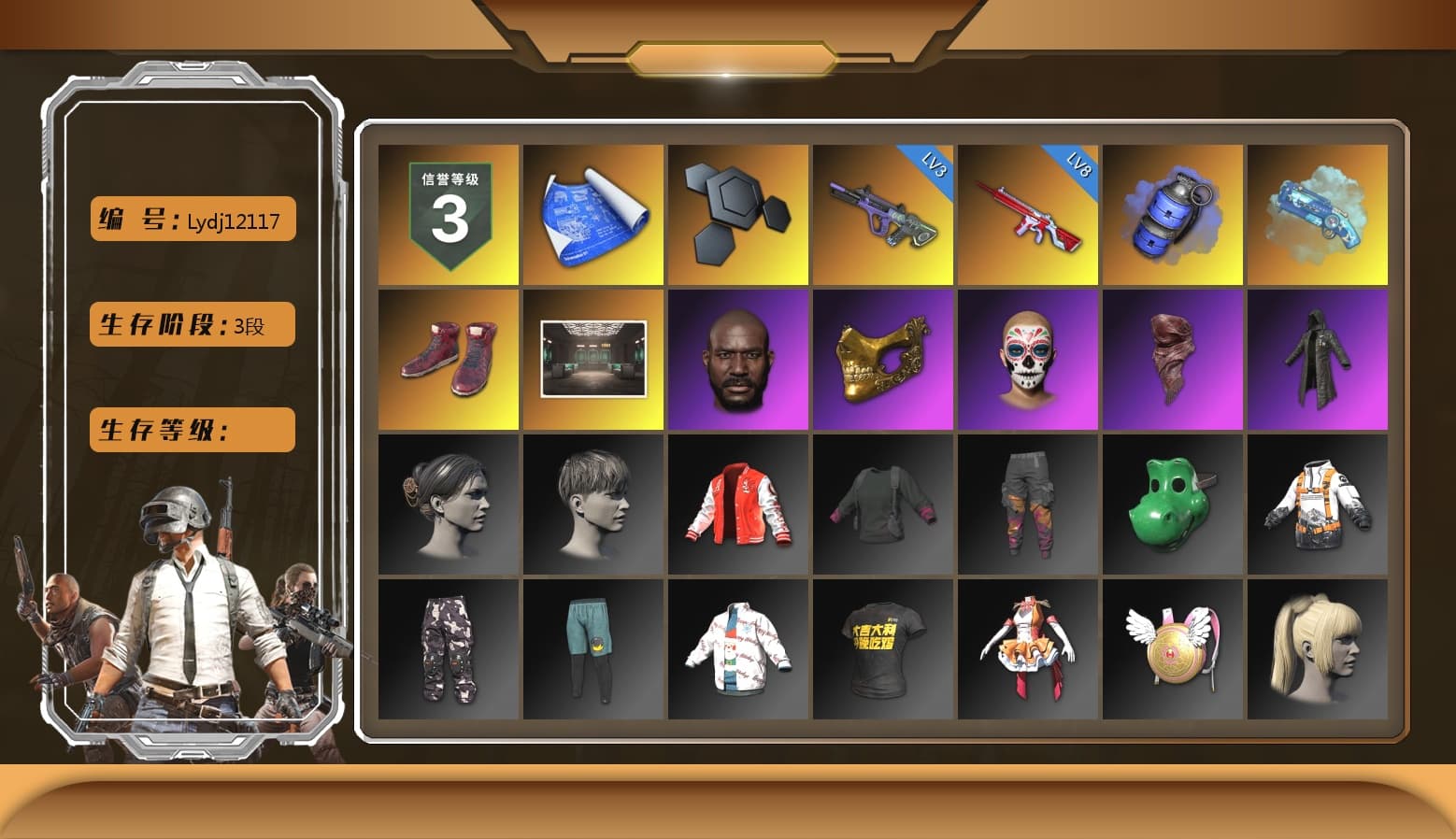 Blue Smoke Grenade, Blue Magical Mist — M79, Hi-top Trainers (Red), Jonathan Kamau, PGC 2021 Contingent Chaos Mask, PLAYERUNKNOWN's Bandana, Heavy Fur Coat (Black), Sha Wujing's Shorts, StreamerOne - 1