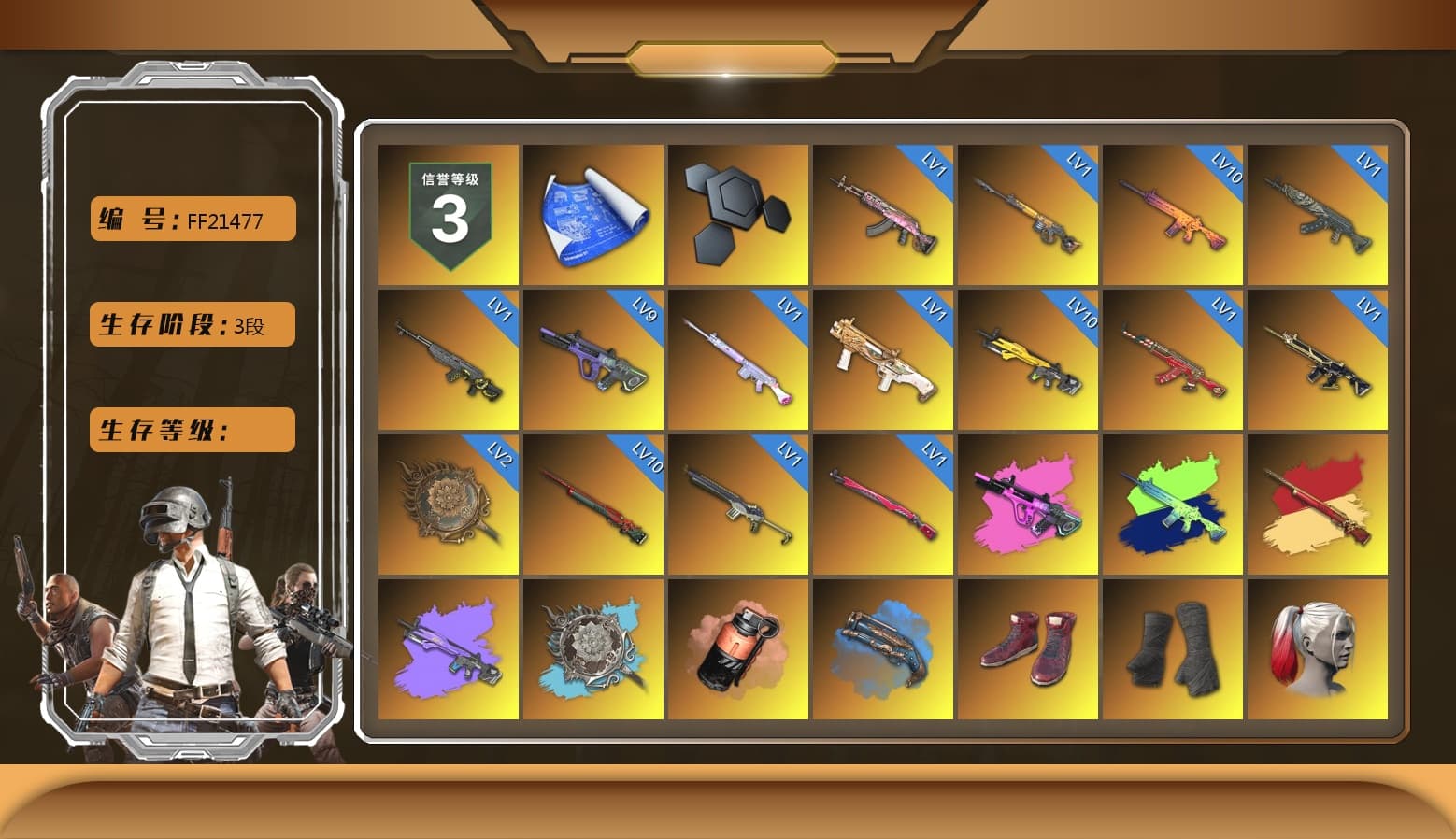 Coral Smoke Grenade, Blue Fog of Fury — M79, Hi-top Trainers (Red), Duncan's Infiltrator Handwraps, Harley Quinn's Hair, The Joker's Hair, «V12 Vantage Roadster» Sports Car, «V12 Vantage Roadster (Luxe)» Sports Car, «DBX707» SUV, «Panigale V4 S (Gold Rush)» Motorcycle, «Panigale V4 S (Jaded)» Motorcycle, «Panigale V4 S (Renegade Rose)» Motorcycle, «Panigale V4 S (Twilight Torque)» Motorcycle, Jonathan Kamau, Snow Glasses, PGC 2021 Contingent Chaos Mask, The Joker's Hair, Demon Biker Horns, PLAYERUNKNOWN's Bandana, Heavy Fur Coat (Black), Rash Beixli Xtra Tough Jacket, Polar Bear Feet, Harley Quinn's Hair, Rash Beixli Xtra Tough Jacket, Harley Quinn's Makeup, PEL 2019 Phase 2 Jacket, NPL 2019 Phase 2 Jacket, PJS 2019 Phase 2 Jacket, «DBX707» SUV, Sideshow Bear Feet, Sha Wujing's Shorts, StreamerOne, Full Autumn — M416, Refined Aeolus — Vector, Pigff's DBS, Diva Glasses (White), GLL Grand Slam Sweatshirt, HUYA T-shirt, DOUYU T-shirt - 1
