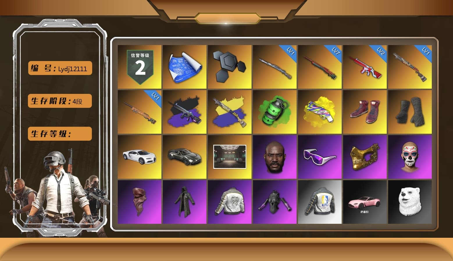 No Signal — M416 (Purple Charcoal), Emerald Smoke Grenade, Yellow Fog of Fury — M79, Hi-top Trainers (Red), Duncan's Infiltrator Handwraps, «Chiron» Sports Car, «V12 Vantage Roadster» Sports Car, Jonathan Kamau, Snow Glasses, PGC 2021 Contingent Chaos Mask, PLAYERUNKNOWN's Bandana, Heavy Fur Coat (Black), Harley Quinn's Hair, PML 2019 Phase 2 Jacket, NPL 2019 Phase 2 Jacket, Sha Wujing's Shorts, StreamerOne, Full Autumn — M416, Gold Plate — M416, Bengal Blade - SCAR-L, Blue Thunder Gloves, Bloody Nurse Cap, Bloody Nurse Mask, Ancient Mummy Mask, Ancient Mummy Top, Ancient Mummy Leggings, «DBX707» SUV - 1