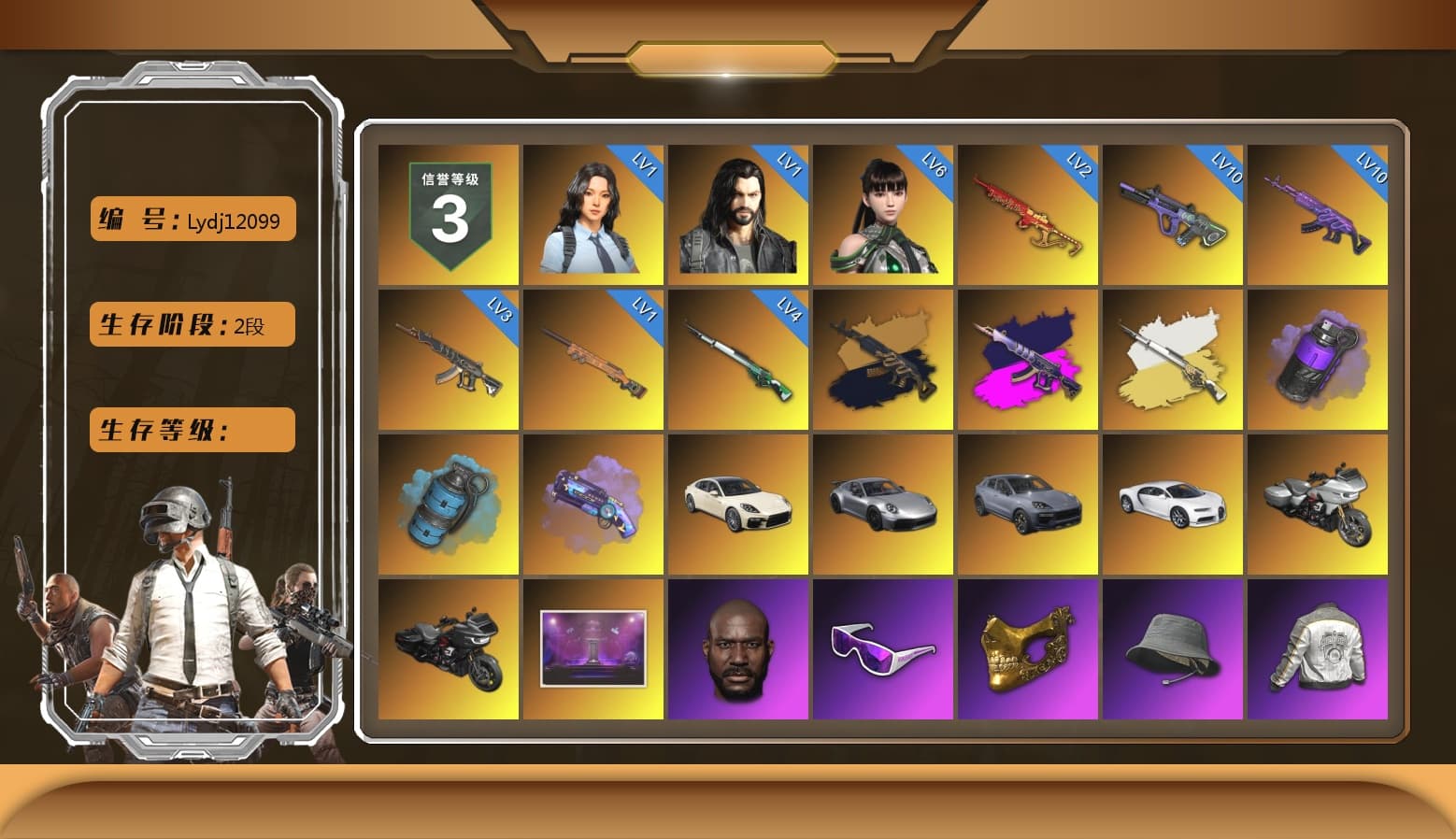 Medusa — Beryl M762 (Gold Charcoal), Demon's Touch - ACE32 (Purple Fuchsia), Cosmic Caliber - Kar98k (White Yellow), Purple Smoke Grenade, Azure Smoke Grenade, Purple Magical Mist — M79, «Panamera Turbo S» Sedan, «911 Carrera GTS» Sports Car, «Cayenne Turbo GT» SUV, «Chiron» Sports Car, Jonathan Kamau, Snow Glasses, PGC 2021 Contingent Chaos Mask, Polar Bear Feet, Aespa, Harley Quinn's Hair, PML 2019 Phase 2 Jacket, PEL 2019 Phase 2 Jacket, NPL 2019 Phase 2 Jacket, PKL 2019 Phase 2 Jacket, Sha Wujing's Shorts, StreamerOne, GPT 2025 Four Angry Men Jacket - 1