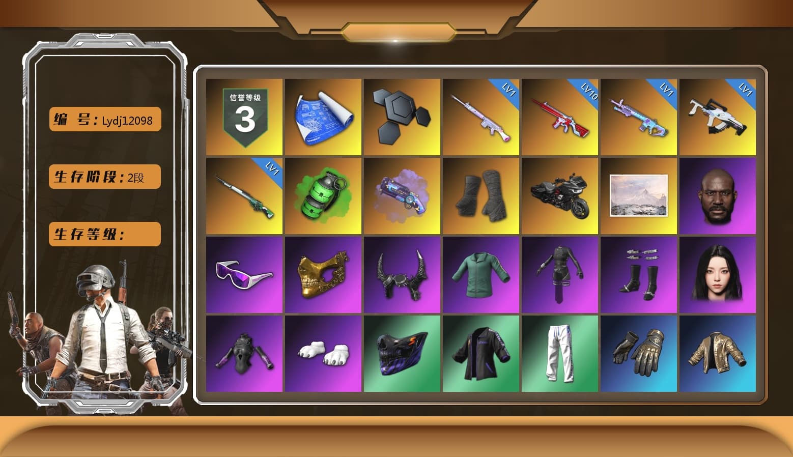 Emerald Smoke Grenade, Purple Magical Mist — M79, Duncan's Infiltrator Handwraps, Jonathan Kamau, Snow Glasses, PGC 2021 Contingent Chaos Mask, Demon Biker Horns, Polar Bear Feet, Aespa, Harley Quinn's Hair, XingHun's Tiger Strike Pants, PKL 2019 Phase 2 Jacket, Sideshow Bear Feet, Exquisite Pants, Sha Wujing's Shorts, StreamerOne, GPT 2025 Four Angry Men Jacket, Blue Thunder Gloves - 1