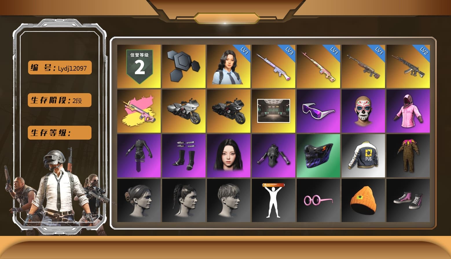 Rest in Pink — Dragunov [1], Snow Glasses, Rash Beixli Xtra Tough Jacket, Aespa, Rash Beixli Xtra Tough Jacket, PJS 2019 Phase 2 Jacket, Sideshow Bear Feet, StreamerOne, Festive Gloves (Red) - 1