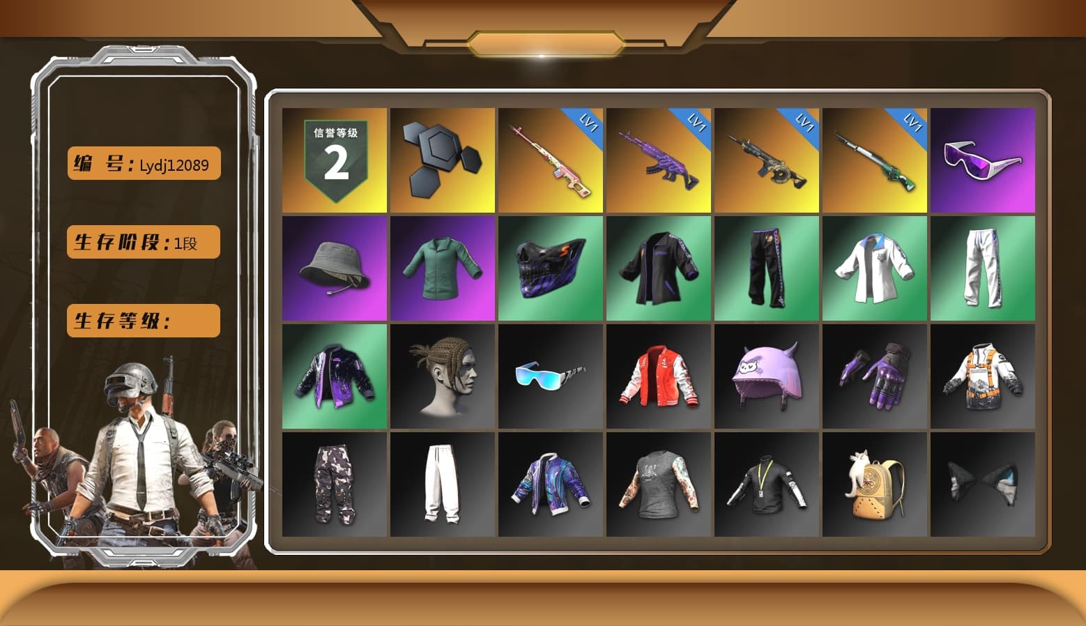 Rest in Pink — Dragunov [1], Snow Glasses, XingHun's Tiger Strike Jacket, XingHun's Tiger Strike Pants - 1