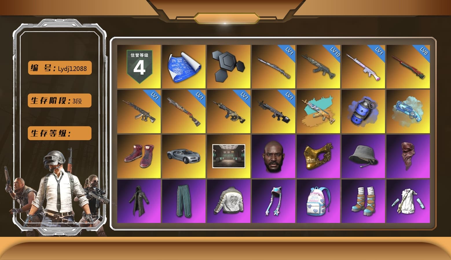 Blue Smoke Grenade, Blue Magical Mist — M79, Hi-top Trainers (Red), Jonathan Kamau, PGC 2021 Contingent Chaos Mask, PLAYERUNKNOWN's Bandana, Heavy Fur Coat (Black), Polar Bear Feet, Pubg X Newjeans, Aespa, Harley Quinn's Hair, PML 2019 Phase 2 Jacket, XingHun's Tiger Strike Jacket, XingHun's Tiger Strike Pants, NPL 2019 Phase 2 Jacket, Sideshow Bear Feet, Exquisite Pants, Sha Wujing's Shorts, GPT 2025 Four Angry Men Jacket, Blue Thunder Gloves - 1