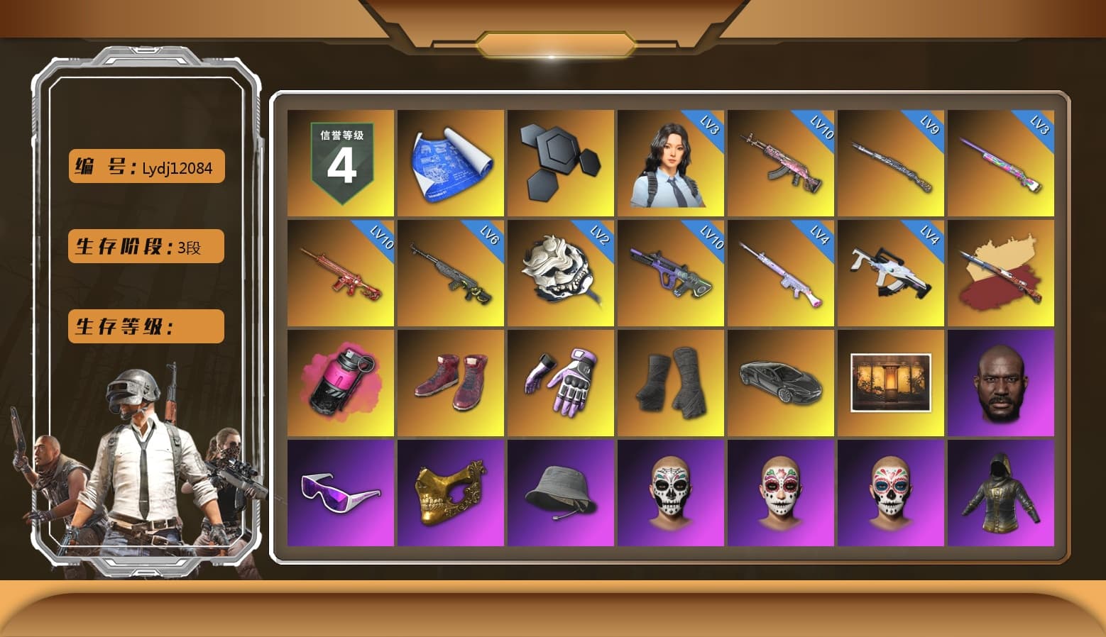 Magenta Smoke Grenade, Hi-top Trainers (Red), Heybox Gloves, Duncan's Infiltrator Handwraps, Jonathan Kamau, Snow Glasses, PGC 2021 Contingent Chaos Mask, Polar Bear Feet, Harley Quinn's Hair, Rash Beixli Xtra Tough Jacket, XingHun's Tiger Strike Jacket, XingHun's Tiger Strike Pants, NPL 2019 Phase 2 Jacket, PJS 2019 Phase 2 Jacket, Sideshow Bear Feet, Exquisite Pants, StreamerOne, Training Jacket (Green), Full Autumn — M416, Gold Plate — M416, MOZZ's M24, Forever's S1897, Festive Gloves (Red), Blue Thunder Gloves, DOUYU T-shirt - 1