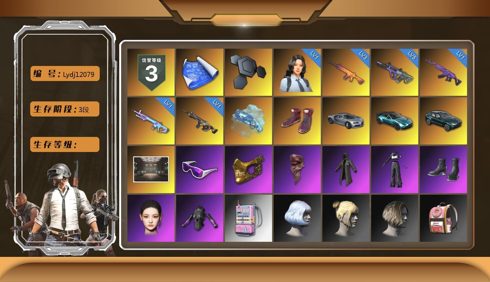 Blue Magical Mist — M79, Hi-top Trainers (Red), «V12 Vantage Roadster (Luxe)» Sports Car, «DBX707» SUV, Snow Glasses, PGC 2021 Contingent Chaos Mask, PLAYERUNKNOWN's Bandana, Heavy Fur Coat (Black), Aespa, Sideshow Bear Feet, StreamerOne, «DBX707» SUV - 1