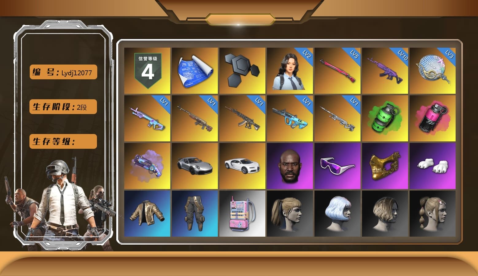 Emerald Smoke Grenade, Magenta Smoke Grenade, Purple Magical Mist — M79, «911 Carrera GTS» Sports Car, «Chiron» Sports Car, Jonathan Kamau, Snow Glasses, PGC 2021 Contingent Chaos Mask, Polar Bear Feet, Harley Quinn's Hair, Exquisite Pants - 1