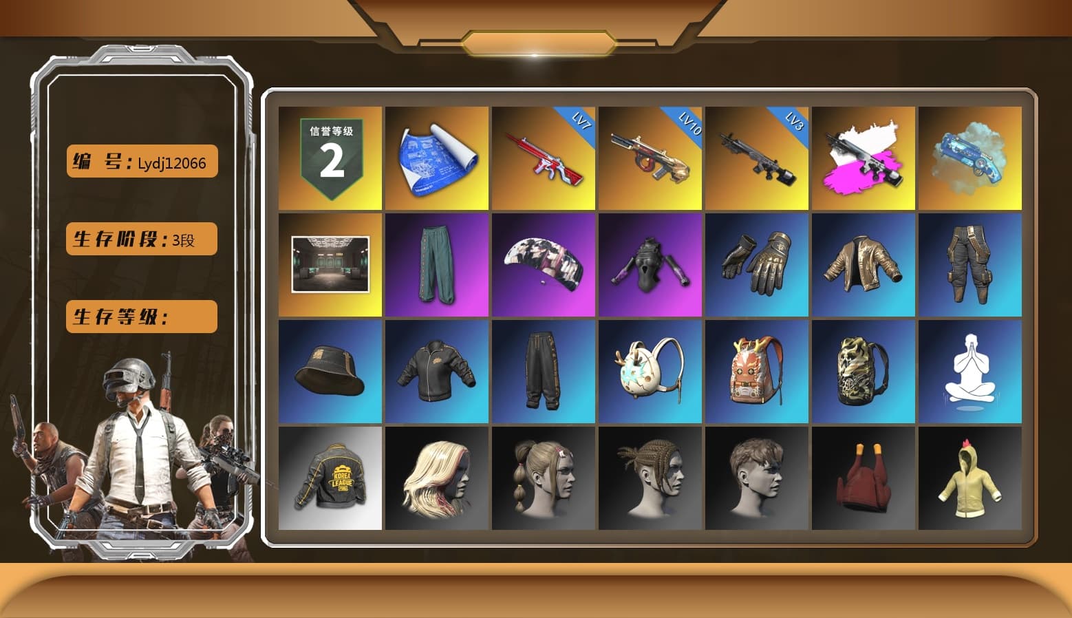 Obscura - Mk12 (Silver Fuchsia), Blue Magical Mist — M79, Aespa, PKL 2019 Phase 2 Jacket, StreamerOne, GPT 2025 Four Angry Men Jacket - 1