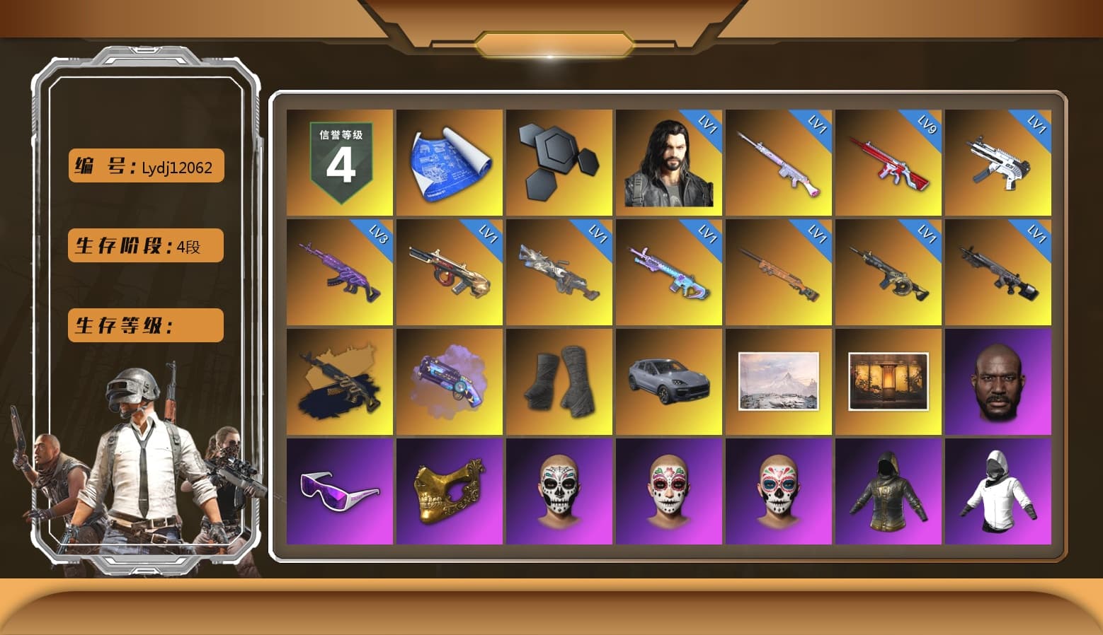 Medusa — Beryl M762 (Gold Charcoal), Purple Magical Mist — M79, Duncan's Infiltrator Handwraps, «Cayenne Turbo GT» SUV, Jonathan Kamau, Snow Glasses, PGC 2021 Contingent Chaos Mask, Polar Bear Feet, Aespa, Harley Quinn's Hair, XingHun's Tiger Strike Jacket, XingHun's Tiger Strike Pants, PJS 2019 Phase 2 Jacket, PKL 2019 Phase 2 Jacket, Sideshow Bear Feet, Exquisite Pants, Sha Wujing's Shorts, StreamerOne, GPT 2025 Four Angry Men Jacket, Full Autumn — M416, Blue Thunder Gloves, DOUYU T-shirt, SOOP T-Shirt - 1