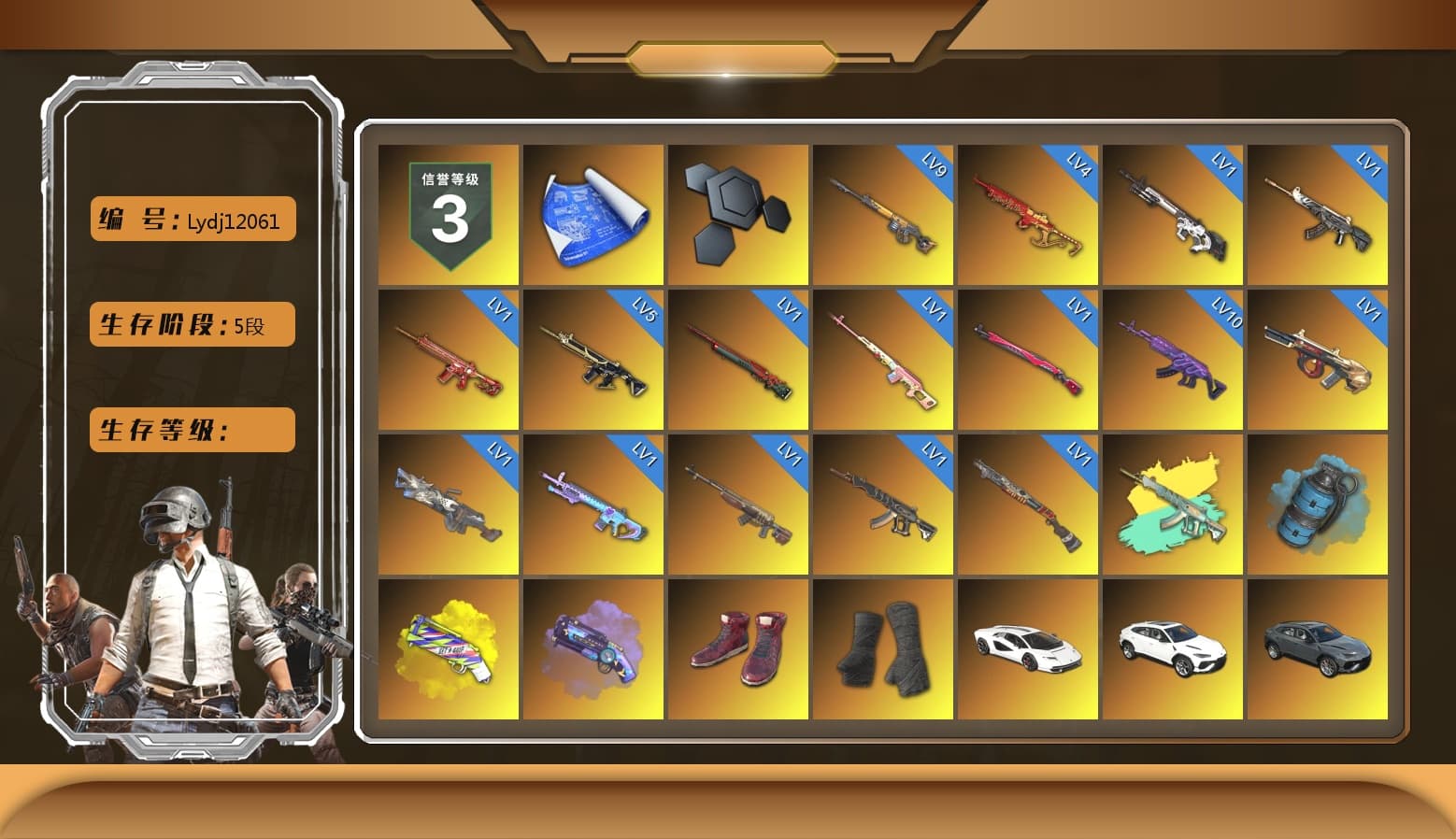 Rest in Pink — Dragunov [1], Azure Smoke Grenade, Yellow Fog of Fury — M79, Purple Magical Mist — M79, Hi-top Trainers (Red), Duncan's Infiltrator Handwraps, «Countach LPI 800-4» Sports Car, «Urus S» SUV, Jonathan Kamau, Snow Glasses, PGC 2021 Contingent Chaos Mask, PLAYERUNKNOWN's Bandana, Heavy Fur Coat (Black), Escapee Jacket, Jailbird T-Shirt, Rash Vest, Harley Quinn's Hair, Sideshow Bear Feet, XiongDi Hoodie, Sha Wujing's Shorts, StreamerOne, Training Jacket (Green), Full Autumn — M416, Crimson Snowflake - QBZ, Silver Plate — Mini14, Blue Thunder Gloves, Rose-tinted Glasses - 1