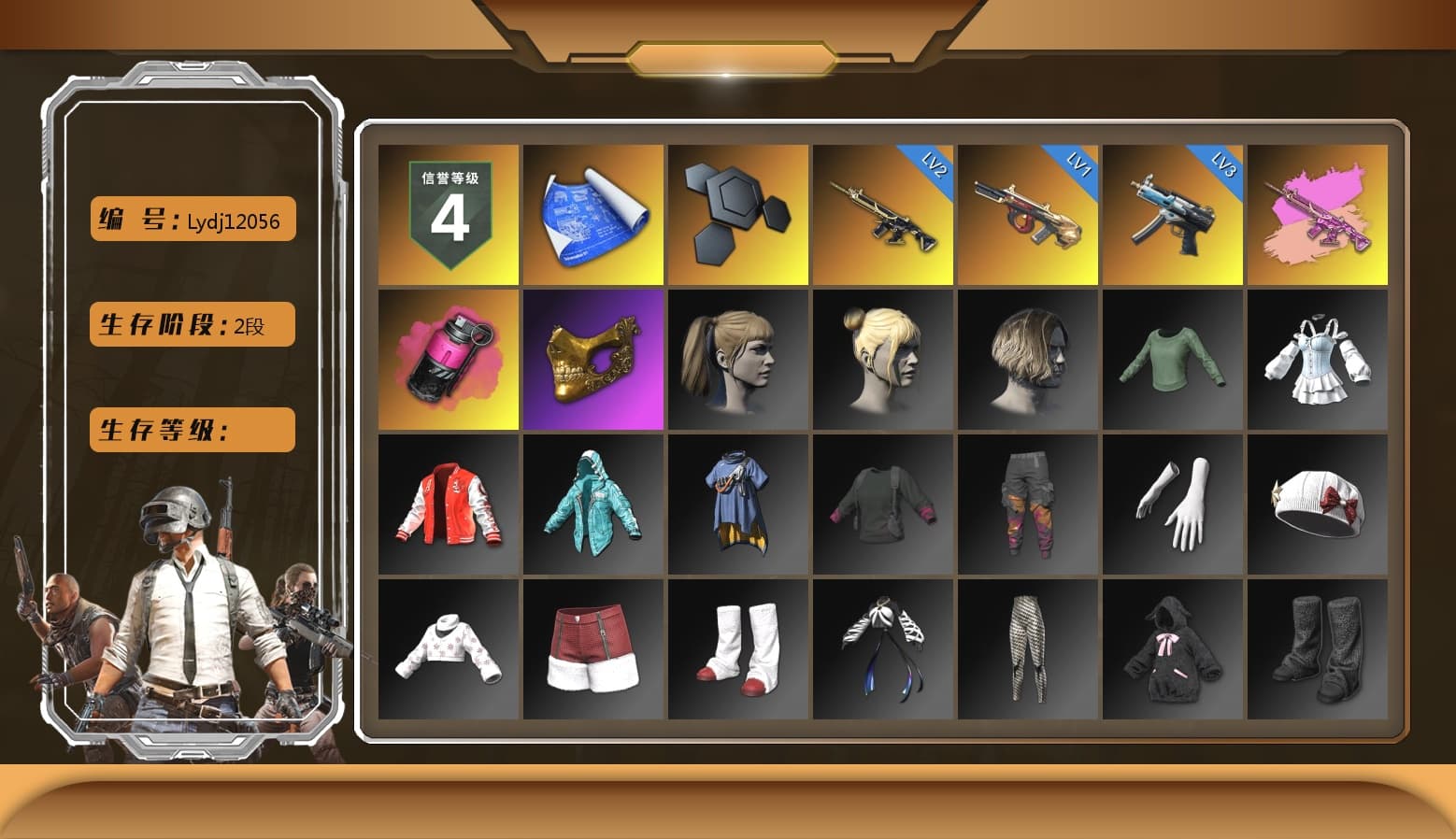Zhu Bajie — M416 (Magenta Peach), Magenta Smoke Grenade, PGC 2021 Contingent Chaos Mask, Harley Quinn's Hair, Sha Wujing's Shorts - 1