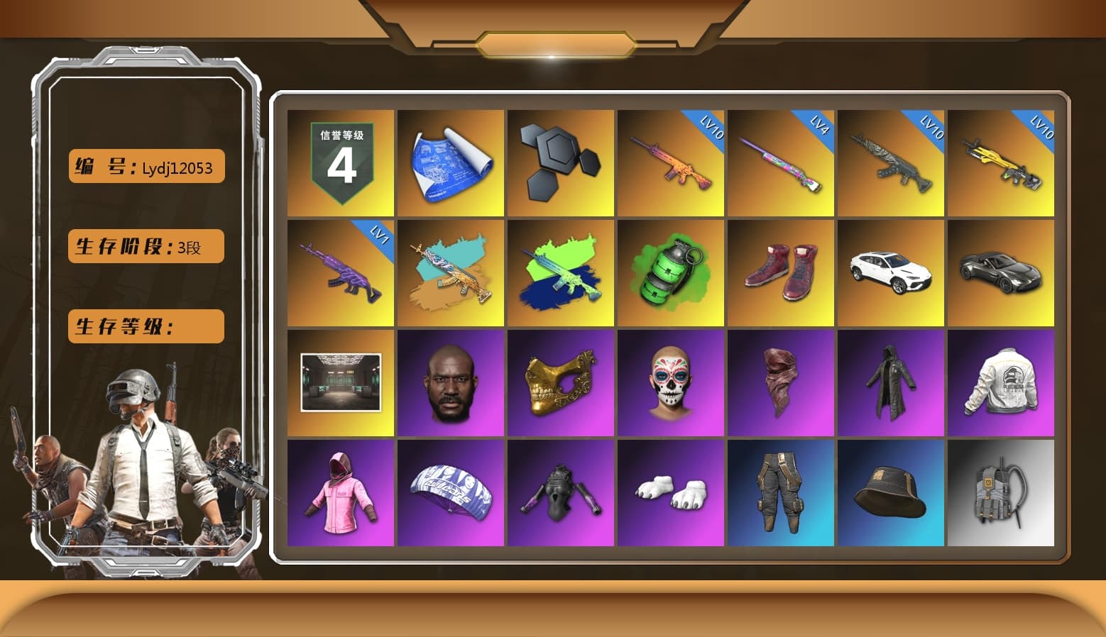 Emerald Smoke Grenade, Hi-top Trainers (Red), «Urus S» SUV, «V12 Vantage Roadster» Sports Car, Jonathan Kamau, PGC 2021 Contingent Chaos Mask, PLAYERUNKNOWN's Bandana, Heavy Fur Coat (Black), Polar Bear Feet, Rash Beixli Xtra Tough Jacket, Pubg X Newjeans, Harley Quinn's Hair, Rash Beixli Xtra Tough Jacket, PEL 2019 Phase 2 Jacket, PJS 2019 Phase 2 Jacket, PKL 2019 Phase 2 Jacket, Sideshow Bear Feet, «DBX707» SUV - 1