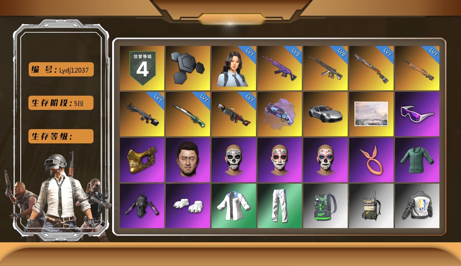 Purple Magical Mist — M79, «911 Carrera GTS» Sports Car, Snow Glasses, PGC 2021 Contingent Chaos Mask, Polar Bear Feet, Harley Quinn's Hair, XingHun's Tiger Strike Jacket, XingHun's Tiger Strike Pants, NPL 2019 Phase 2 Jacket, PJS 2019 Phase 2 Jacket, Sideshow Bear Feet, Exquisite Pants, Sha Wujing's Shorts, StreamerOne, GPT 2025 Four Angry Men Jacket, Training Jacket (Green), Full Autumn — M416, MOZZ's M24, Forever's S1897, Blue Thunder Gloves, 2018 PUBG ALL-STAR T-shirt (Korean) - 1