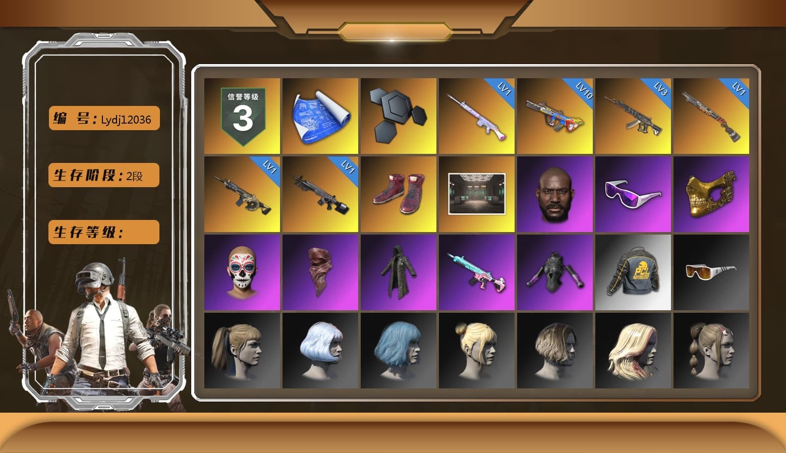 Hi-top Trainers (Red), Jonathan Kamau, Snow Glasses, PGC 2021 Contingent Chaos Mask, PLAYERUNKNOWN's Bandana, Heavy Fur Coat (Black), Pubg X Newjeans, Harley Quinn's Hair, Exquisite Pants, HUYA T-shirt, «DBX707» SUV - 1
