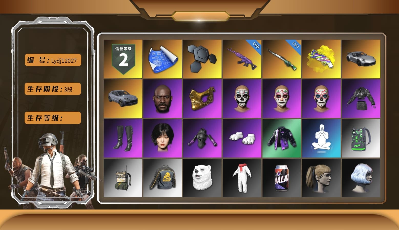 Yellow Fog of Fury — M79, «911 Carrera GTS» Sports Car, «Cayenne Turbo GT» SUV, Jonathan Kamau, PGC 2021 Contingent Chaos Mask, Polar Bear Feet, Aespa, Harley Quinn's Hair, GPT 2025 Four Angry Men Jacket - 1