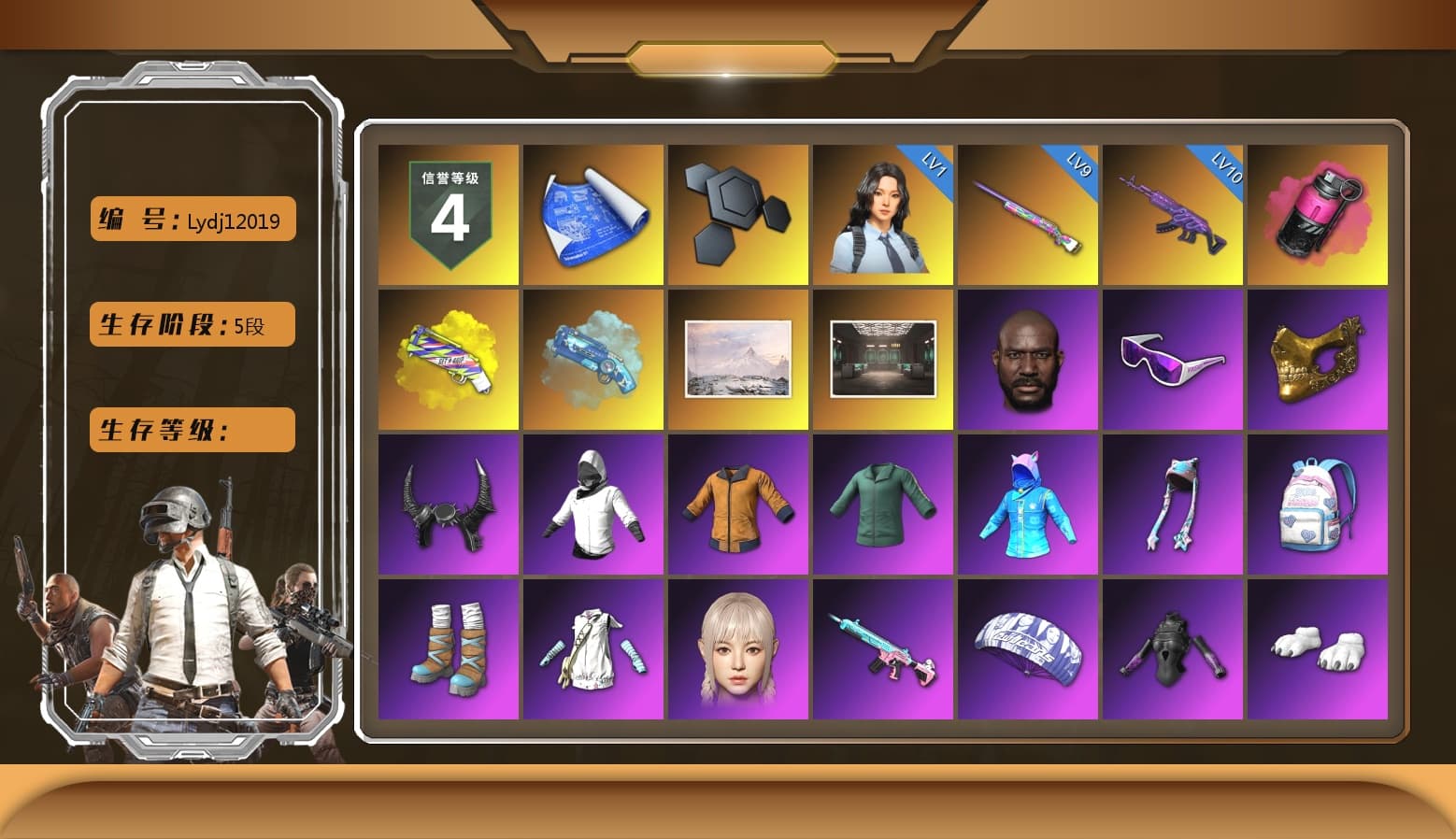 Magenta Smoke Grenade, Yellow Fog of Fury — M79, Blue Magical Mist — M79, Jonathan Kamau, Snow Glasses, PGC 2021 Contingent Chaos Mask, Demon Biker Horns, Polar Bear Feet, Pubg X Newjeans, Harley Quinn's Hair, XingHun's Tiger Strike Pants, NPL 2019 Phase 2 Jacket, Sideshow Bear Feet, XiongDi Hoodie, MET Asia Series Distressed Jeans, StreamerOne, Bengal Blade - SCAR-L - 1