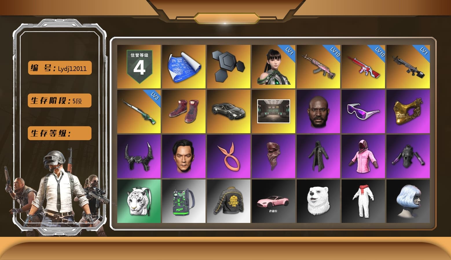 Hi-top Trainers (Red), «V12 Vantage Roadster» Sports Car, Jonathan Kamau, Snow Glasses, PGC 2021 Contingent Chaos Mask, Demon Biker Horns, PLAYERUNKNOWN's Bandana, Heavy Fur Coat (Black), Rash Beixli Xtra Tough Jacket, Rash Beixli Xtra Tough Jacket, PKL 2019 Phase 2 Jacket, StreamerOne, «DBX707» SUV - 1