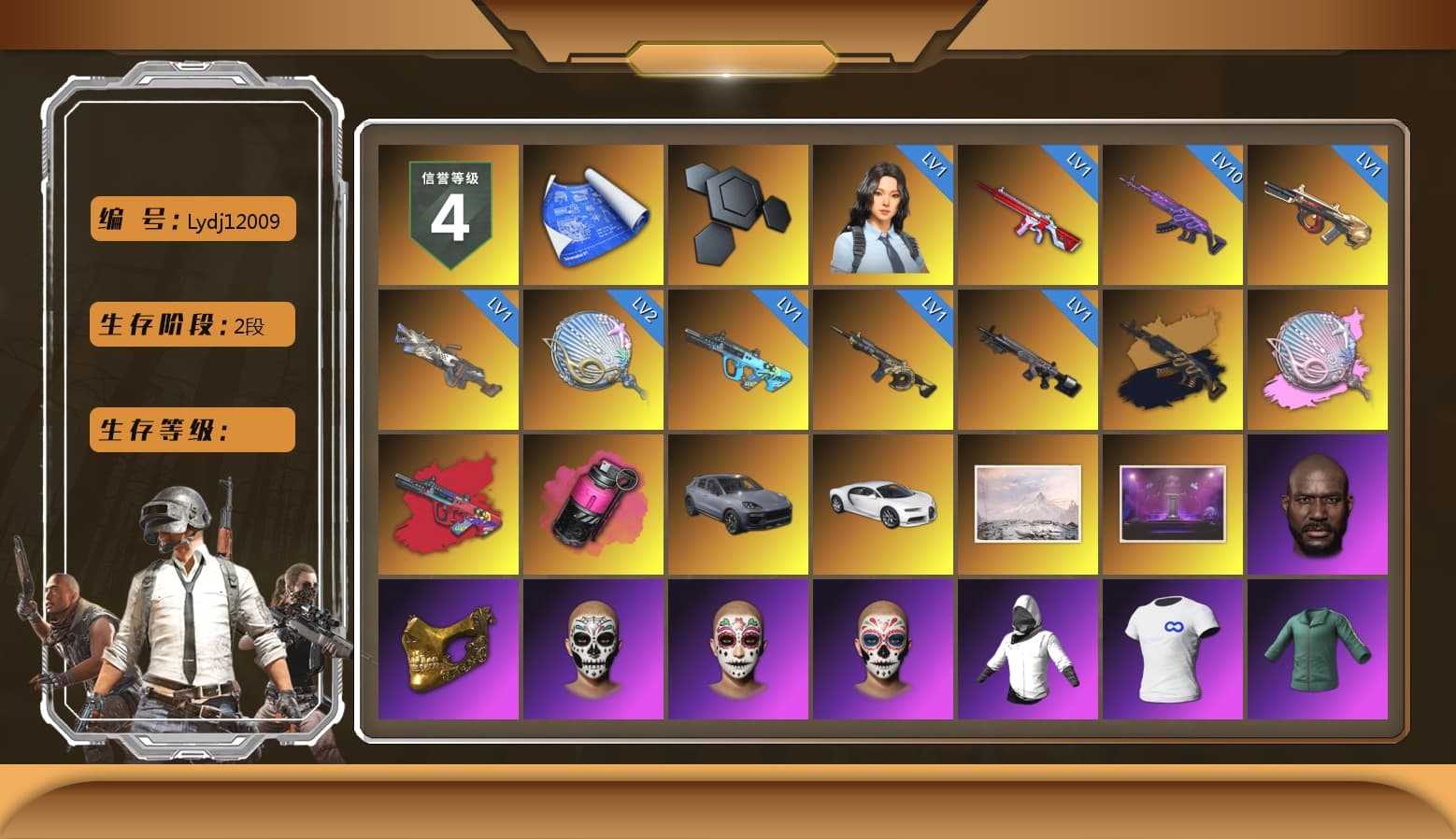 Medusa — Beryl M762 (Gold Charcoal), Siren — Pan (Pink), G-DRAGON — AUG (Red), Magenta Smoke Grenade, «Cayenne Turbo GT» SUV, «Chiron» Sports Car, Jonathan Kamau, PGC 2021 Contingent Chaos Mask, Rash Beixli Xtra Tough Jacket, Aespa, Rash Beixli Xtra Tough Jacket, XingHun's Tiger Strike Jacket, XingHun's Tiger Strike Pants, Sideshow Bear Feet, Exquisite Pants, XiongDi Hoodie, Sha Wujing's Shorts, StreamerOne, GPT 2025 Four Angry Men Jacket, Full Autumn — M416, Blue Thunder Gloves, 2018 PUBG ALL-STAR T-shirt (Korean), SOOP T-Shirt - 1