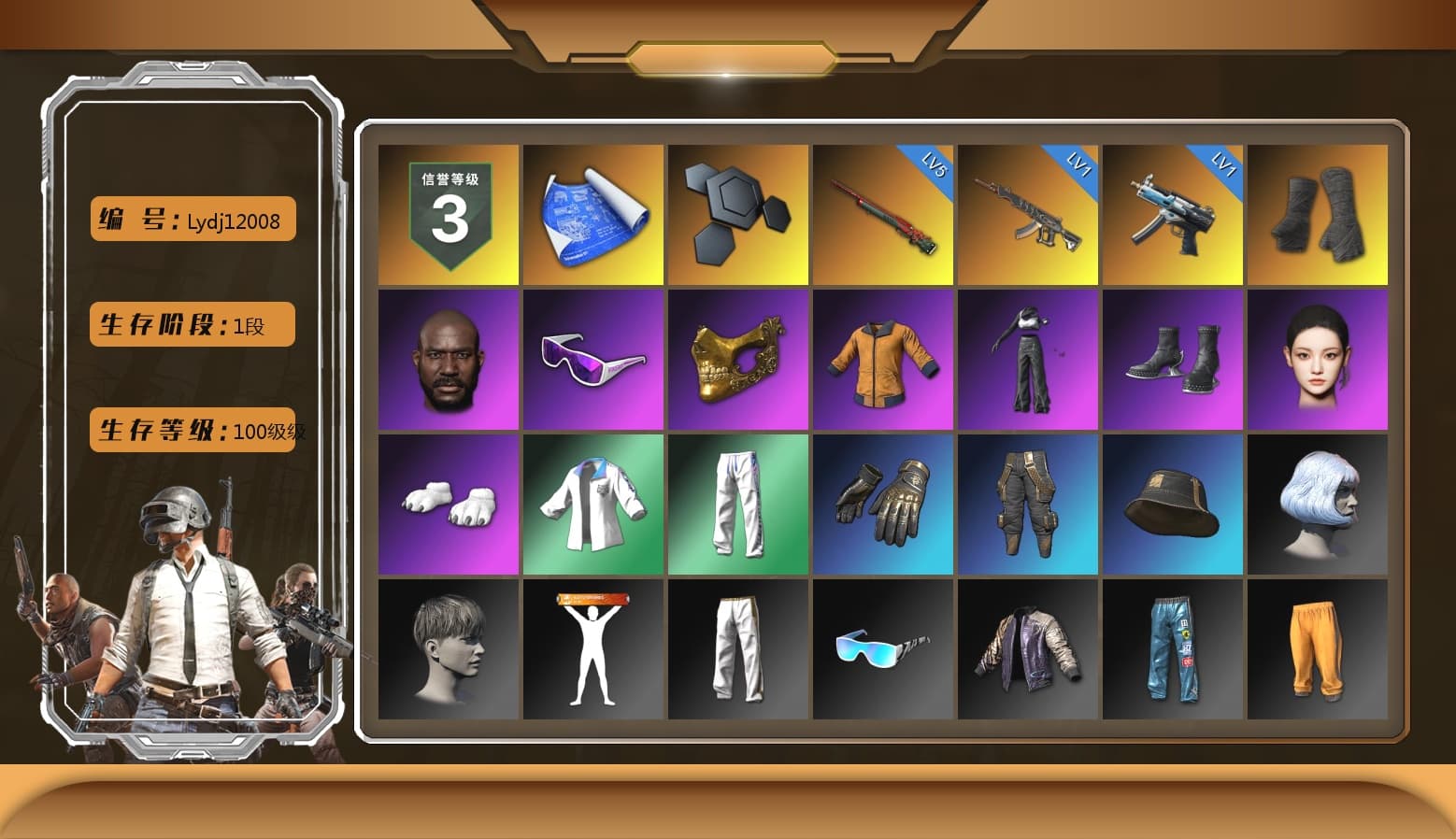 Duncan's Infiltrator Handwraps, Jonathan Kamau, Snow Glasses, PGC 2021 Contingent Chaos Mask, Polar Bear Feet, Aespa, XingHun's Tiger Strike Jacket, XingHun's Tiger Strike Pants, Exquisite Pants, StreamerOne, Full Autumn — M416, HUYA T-shirt - 1