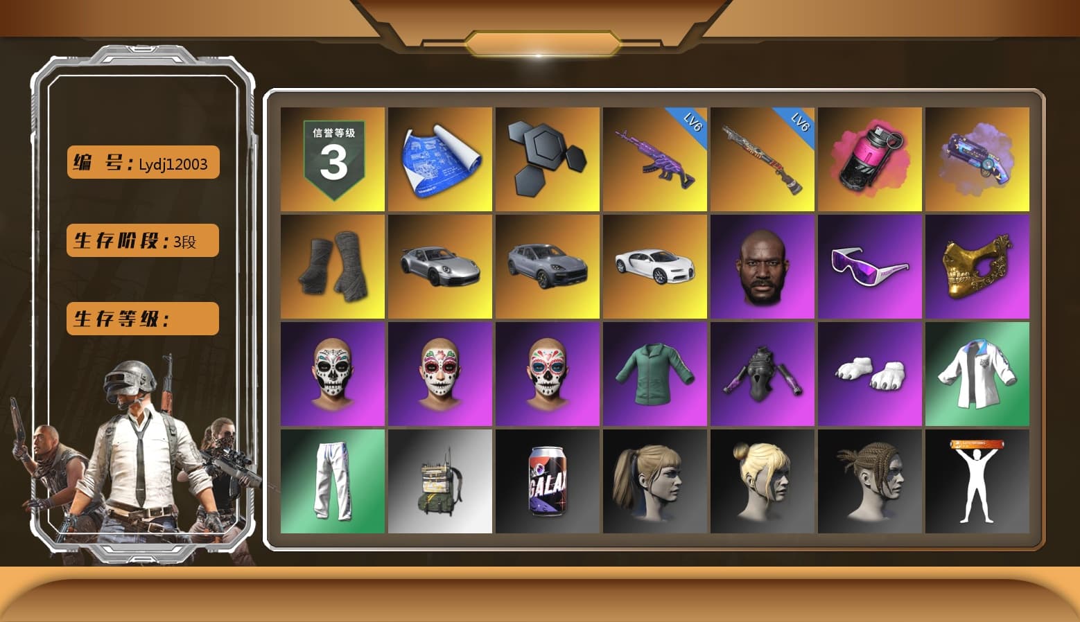 Magenta Smoke Grenade, Purple Magical Mist — M79, Duncan's Infiltrator Handwraps, «911 Carrera GTS» Sports Car, «Cayenne Turbo GT» SUV, «Chiron» Sports Car, Jonathan Kamau, Snow Glasses, PGC 2021 Contingent Chaos Mask, Polar Bear Feet, Harley Quinn's Hair, XingHun's Tiger Strike Jacket, XingHun's Tiger Strike Pants, Exquisite Pants, StreamerOne, GPT 2025 Four Angry Men Jacket, Blue Thunder Gloves - 1