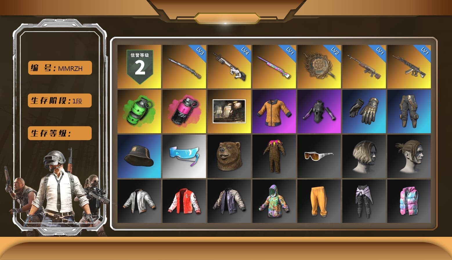 Emerald Smoke Grenade, Magenta Smoke Grenade, Sideshow Bear Feet, MET Asia Series Distressed Jeans, Sha Wujing's Shorts, StreamerOne, «Chiron» Sports Car - 1
