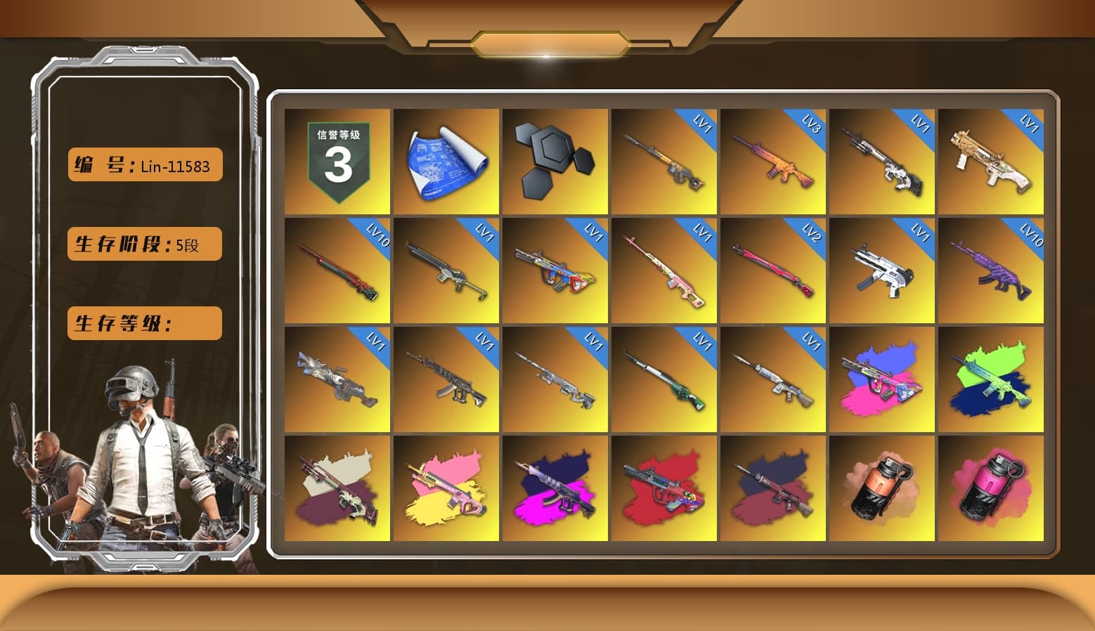 Rest in Pink — Dragunov [1], Demon's Touch - ACE32 (Purple Fuchsia), G-DRAGON — AUG (Red), G-DRAGON — AUG, Pretend Prototype - SLR (Navy Red), Coral Smoke Grenade, Magenta Smoke Grenade, Orange Fog of Fury — M79, Hi-top Trainers (Red), «Urus S» SUV, «Panigale V4 S (Twilight Torque)» Motorcycle, Snow Glasses, PGC 2021 Contingent Chaos Mask, PLAYERUNKNOWN's Bandana, Heavy Fur Coat (Black), Harley Quinn's Hair, Ghosted — AKM, Ghosted — Kar98k, PML 2019 Phase 2 Jacket, PEL 2019 Phase 2 Jacket, Sideshow Bear Feet, StreamerOne, Training Jacket (Green), Full Autumn — M416, Crimson Snowflake - QBZ, Blue Thunder Gloves - 1