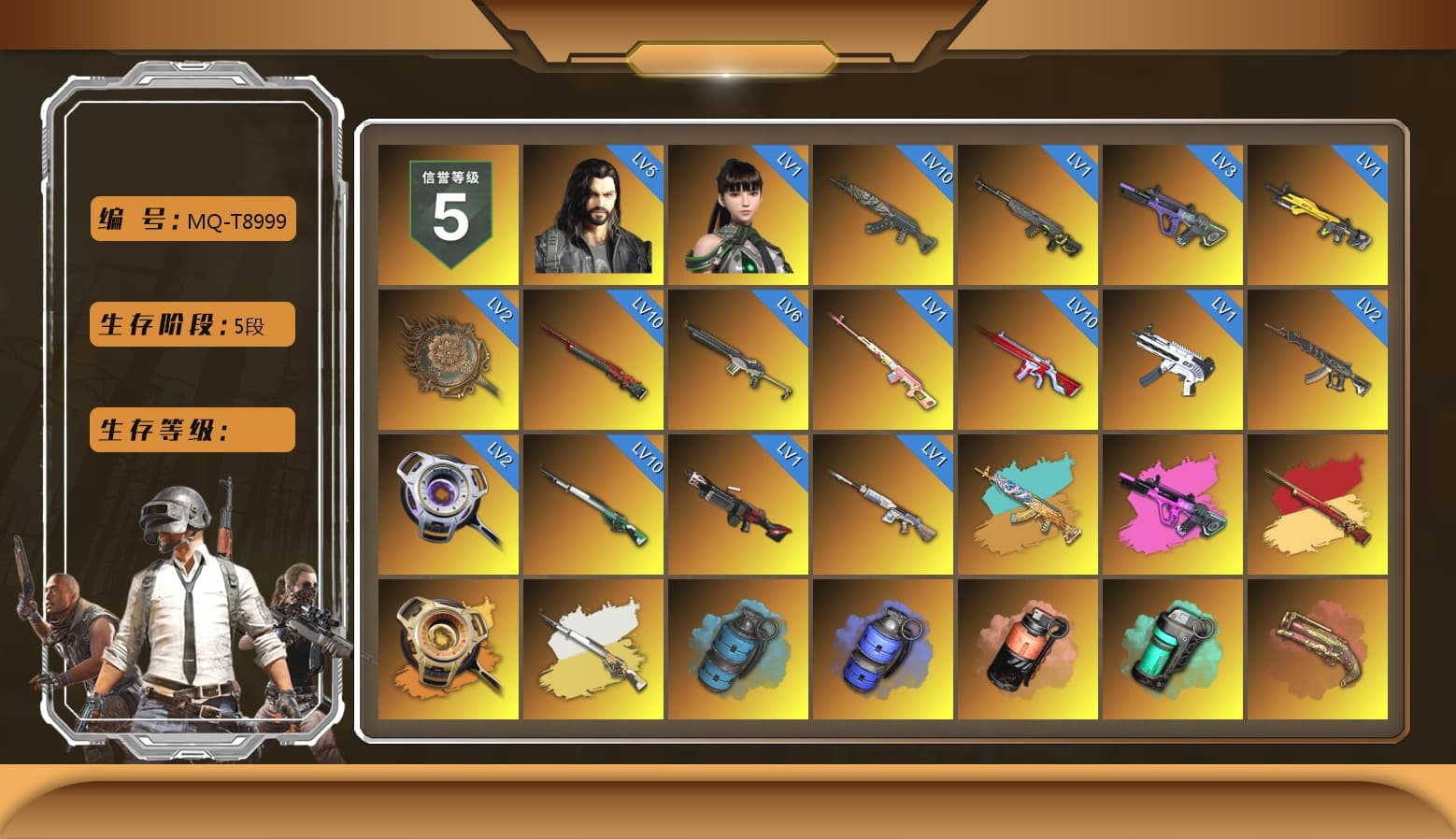 Rest in Pink — Dragunov [1], Void — Pan (Yellow Orange), Cosmic Caliber - Kar98k (White Yellow), Azure Smoke Grenade, Coral Smoke Grenade, Teal Smoke Grenade, Crimson Fog of Fury — M79, Hi-top Trainers (Red), Harley Quinn's Hair, The Joker's Hair, «V12 Vantage Roadster» Sports Car, «V12 Vantage Roadster (Luxe)» Sports Car, «DBX707» SUV, «Panigale V4 S (Jaded)» Motorcycle, «Panigale V4 S (Renegade Rose)» Motorcycle, «Panigale V4 S (Pitch Black)» Motorcycle, Jonathan Kamau, Snow Glasses, PGC 2021 Contingent Chaos Mask, The Joker's Hair, Demon Biker Horns, PLAYERUNKNOWN's Bandana, Heavy Fur Coat (Black), Rash Beixli Xtra Tough Jacket, Aespa, Polar Bear Feet, Harley Quinn's Hair, Rash Beixli Xtra Tough Jacket, Harley Quinn's Makeup, XingHun's Tiger Strike Pants, NPL 2019 Phase 2 Jacket, PKL 2019 Phase 2 Jacket, «DBX707» SUV, Sideshow Bear Feet, Exquisite Pants, XiongDi Hoodie, Sha Wujing's Shorts, StreamerOne, Full Autumn — M416, Blue Thunder Gloves, HUYA T-shirt, DOUYU T-shirt - 1
