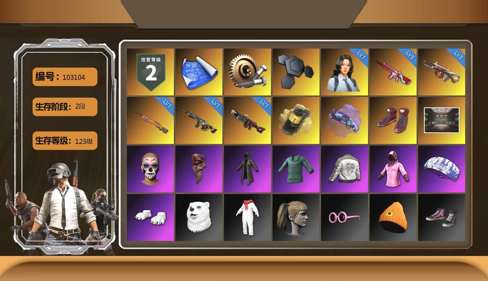 Yellow Smoke Grenade, Purple Magical Mist — M79, Hi-top Trainers (Red), PLAYERUNKNOWN's Bandana, Heavy Fur Coat (Black), Rash Beixli Xtra Tough Jacket, Pubg X Newjeans, Polar Bear Feet, Harley Quinn's Hair, Rash Beixli Xtra Tough Jacket, PML 2019 Phase 2 Jacket - 1