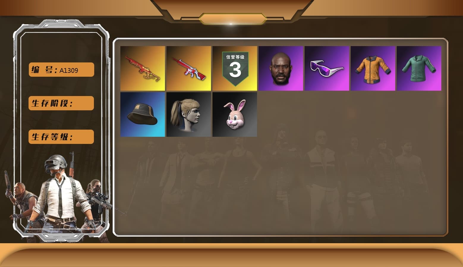 Jonathan Kamau, Snow Glasses, Harley Quinn's Hair, XingHun's Tiger Strike Jacket, XingHun's Tiger Strike Pants, Sideshow Bear Feet, Sha Wujing's Shorts, StreamerOne - 1